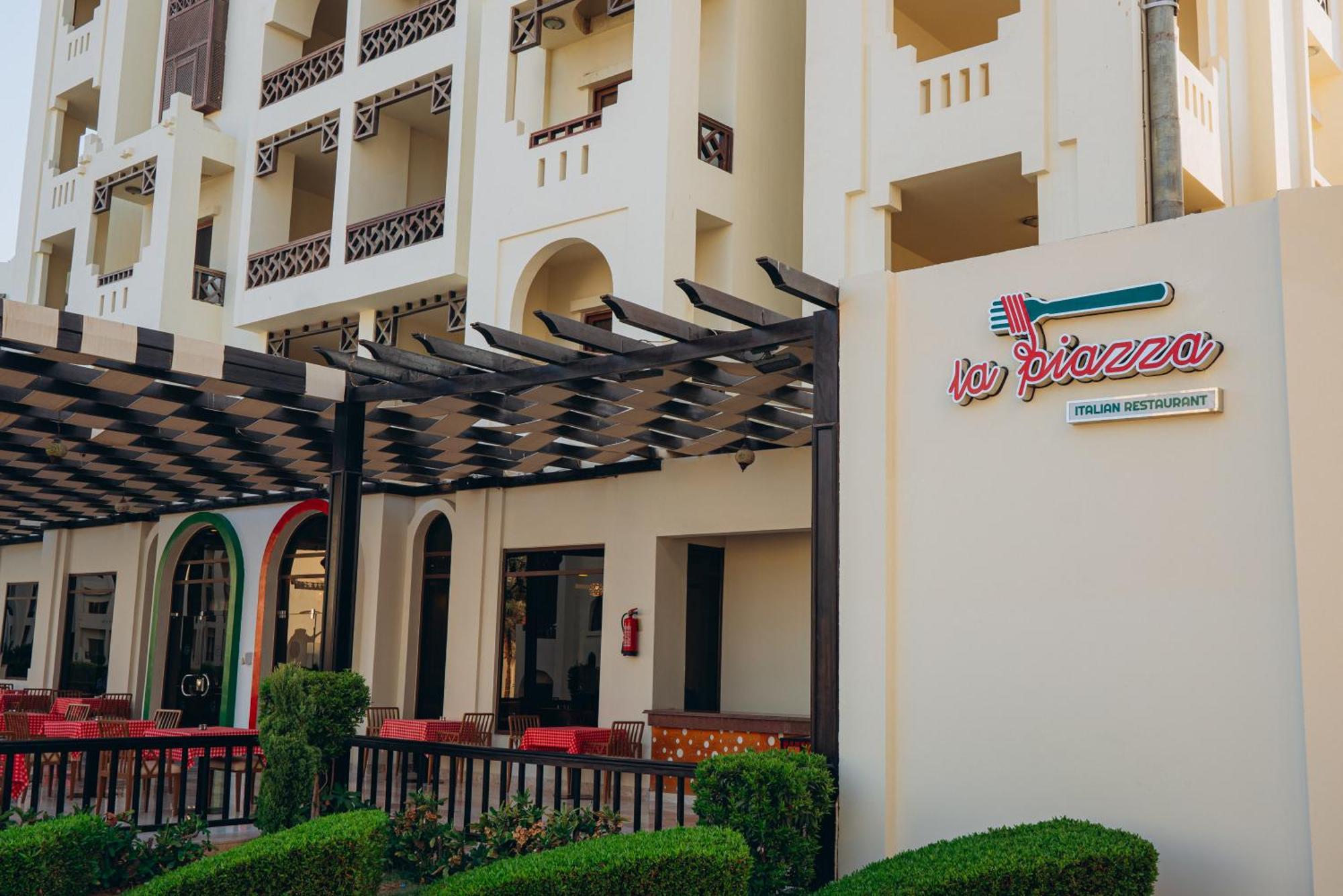 Resort Gravity & Aqua Park Sahl Hasheesh Families And Couples Only