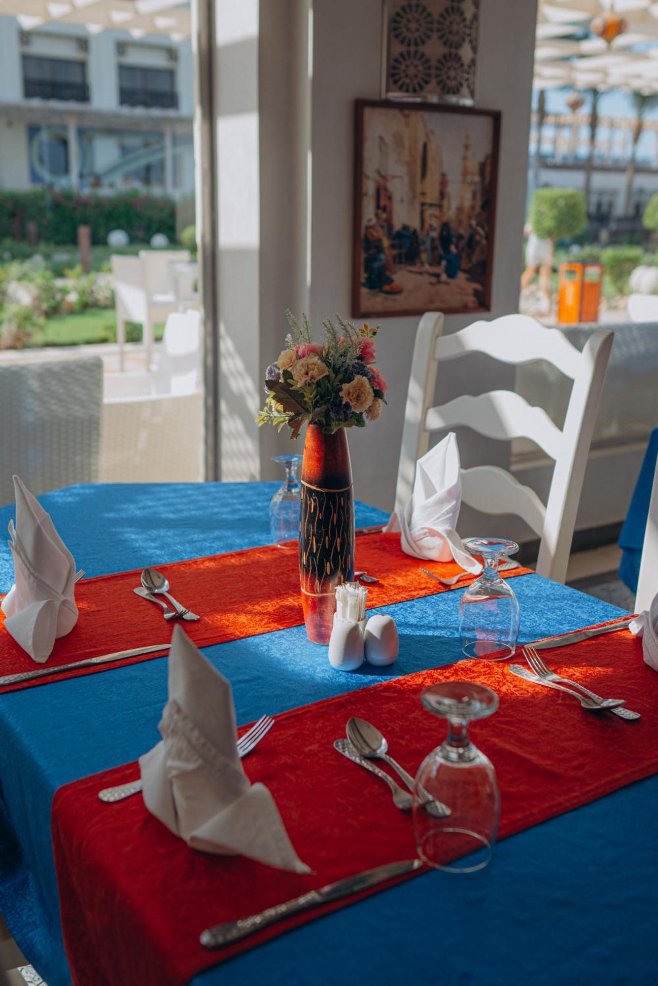 Gravity & Aqua Park Sahl Hasheesh Families And Couples Only 5*