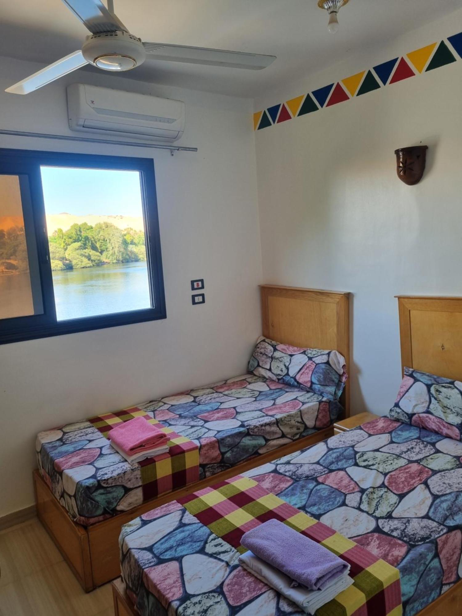 Abazido Nubian * Aswan