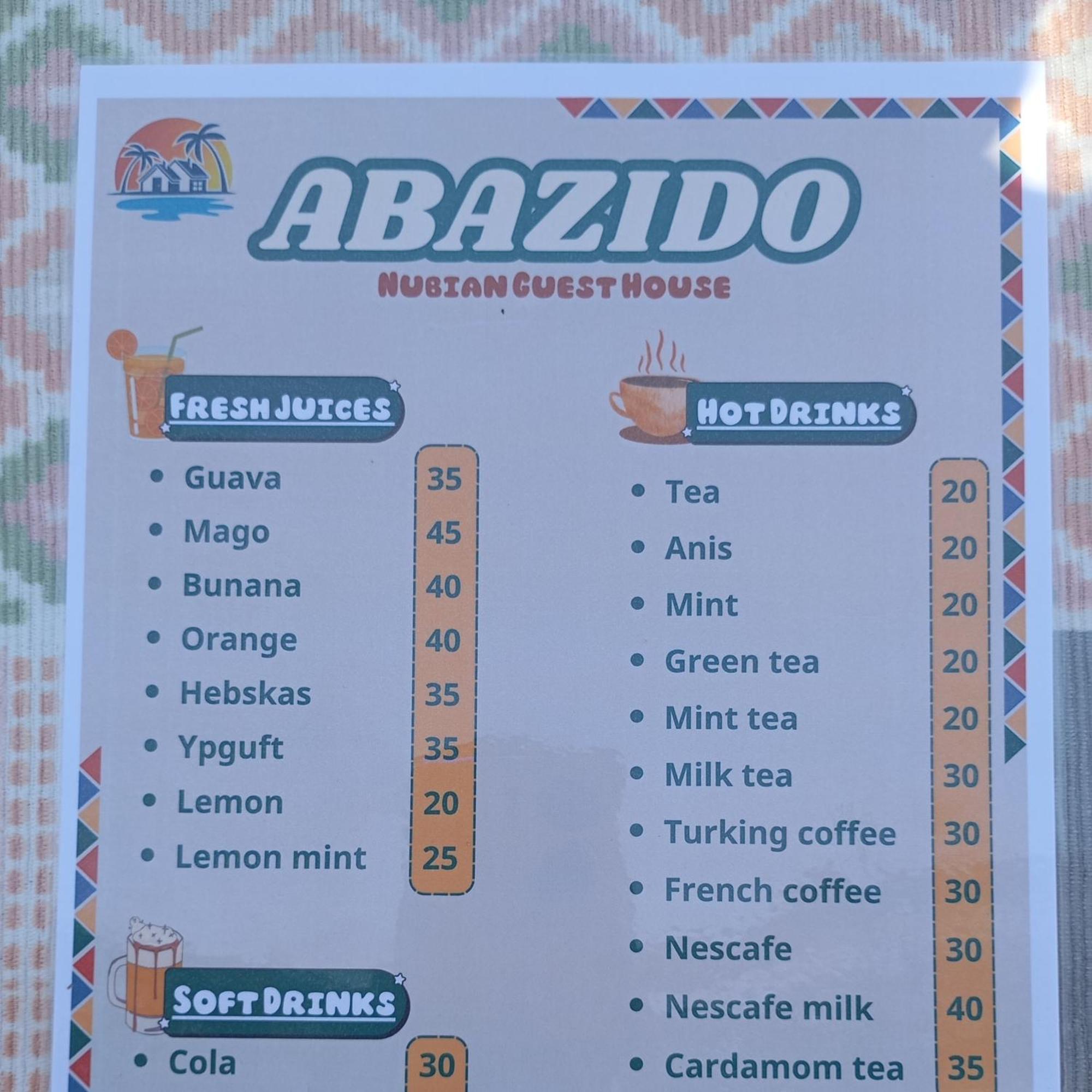 Abazido Nubian * Aswan