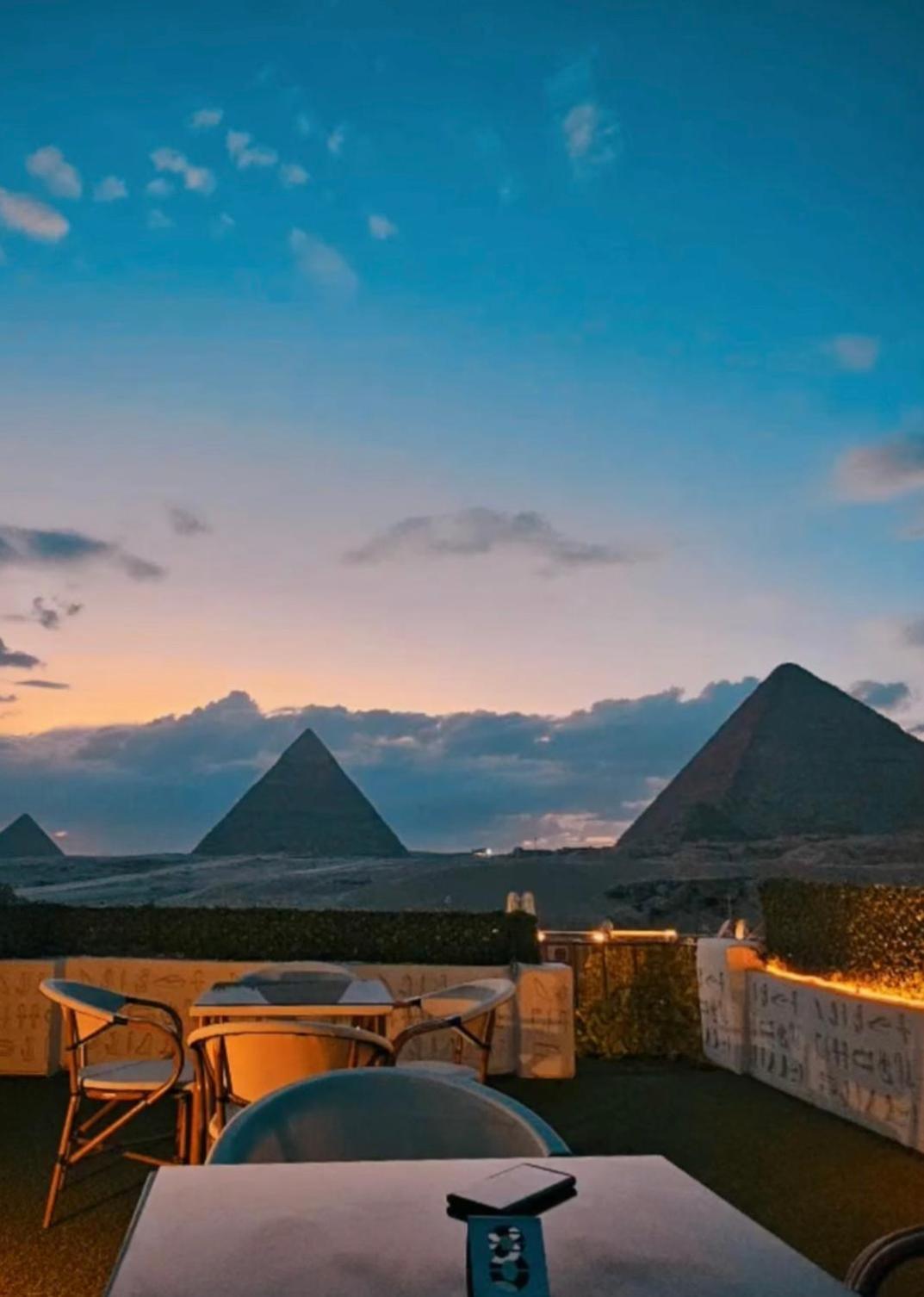 Sequoia Pyramids View 3*