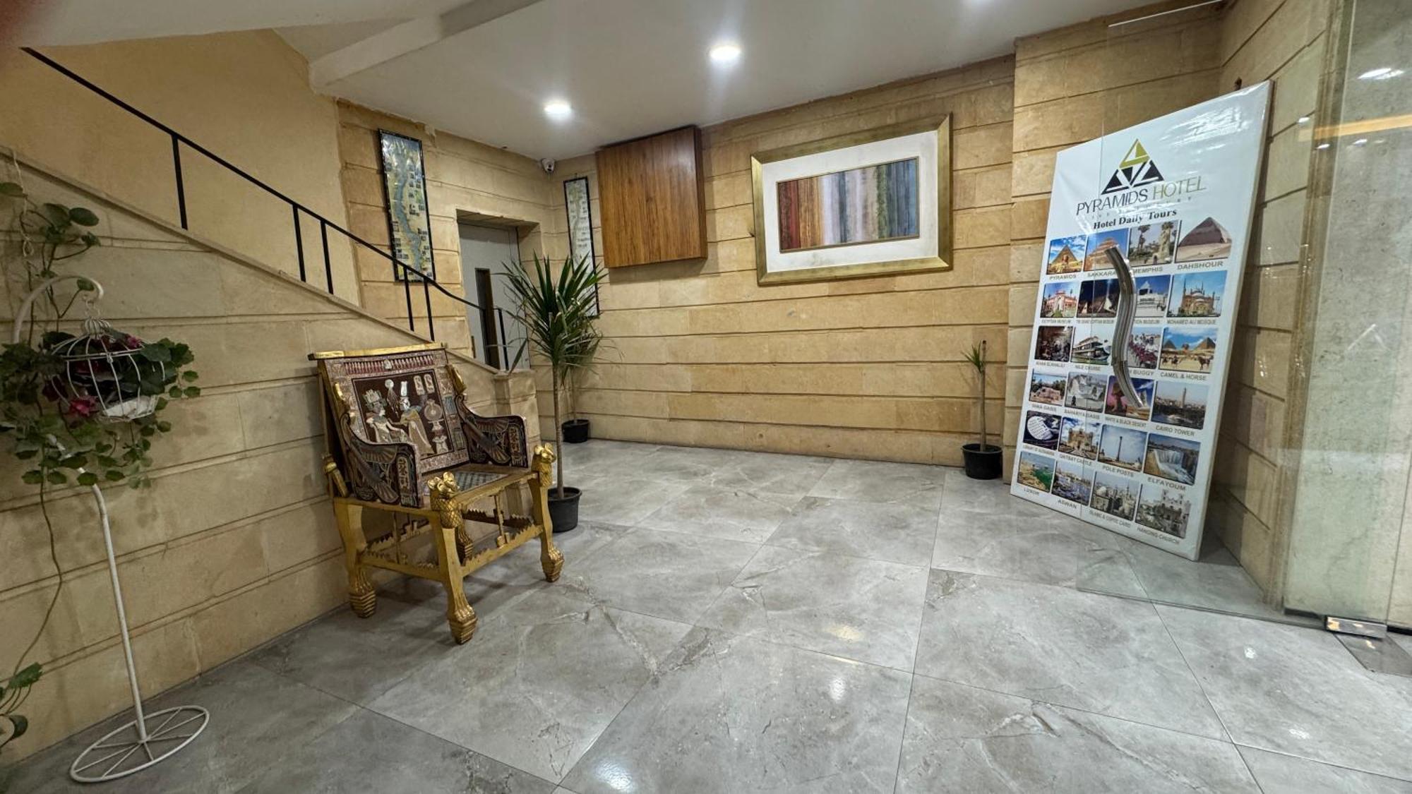 Konooz Pyramids Hotel Kafrat al Jabal
