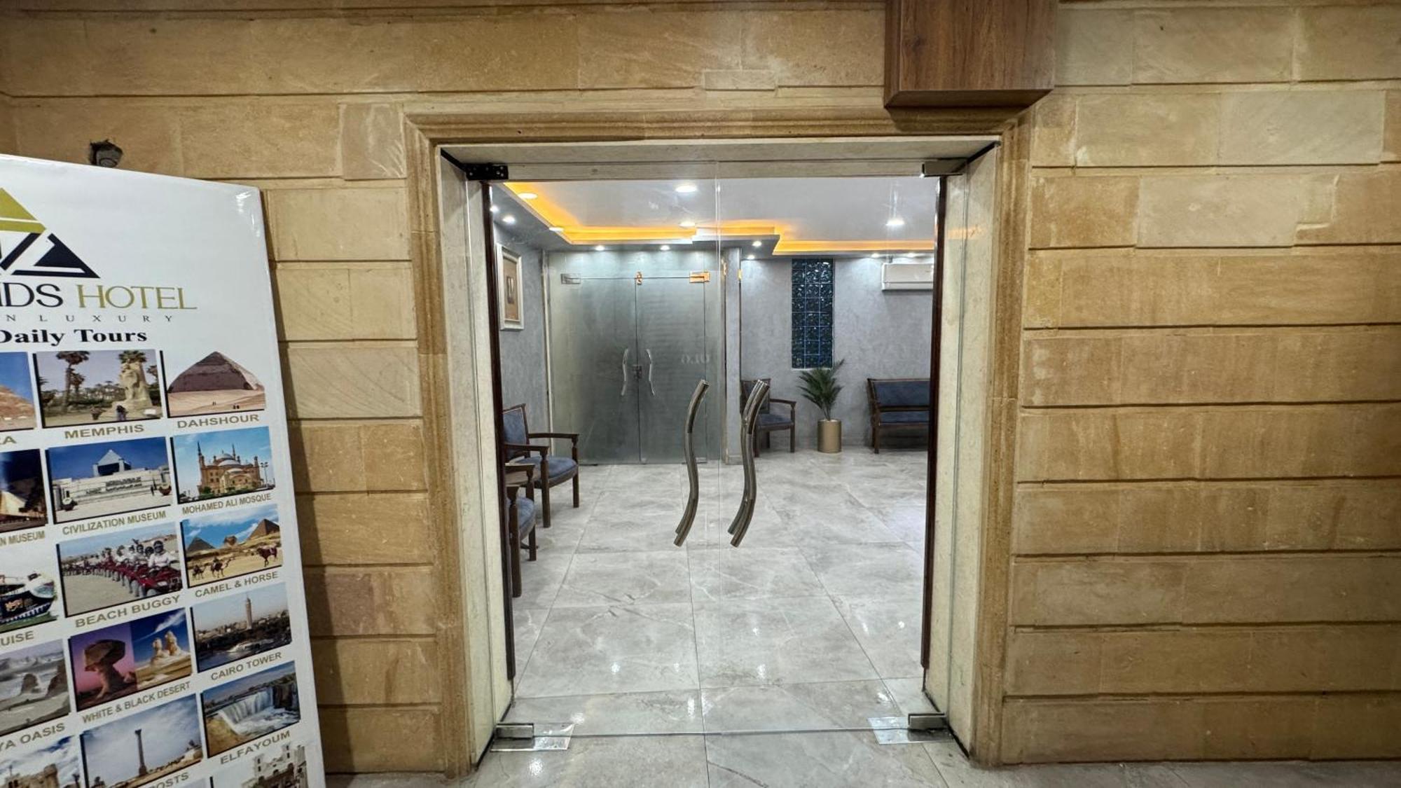 Konooz Pyramids Hotel