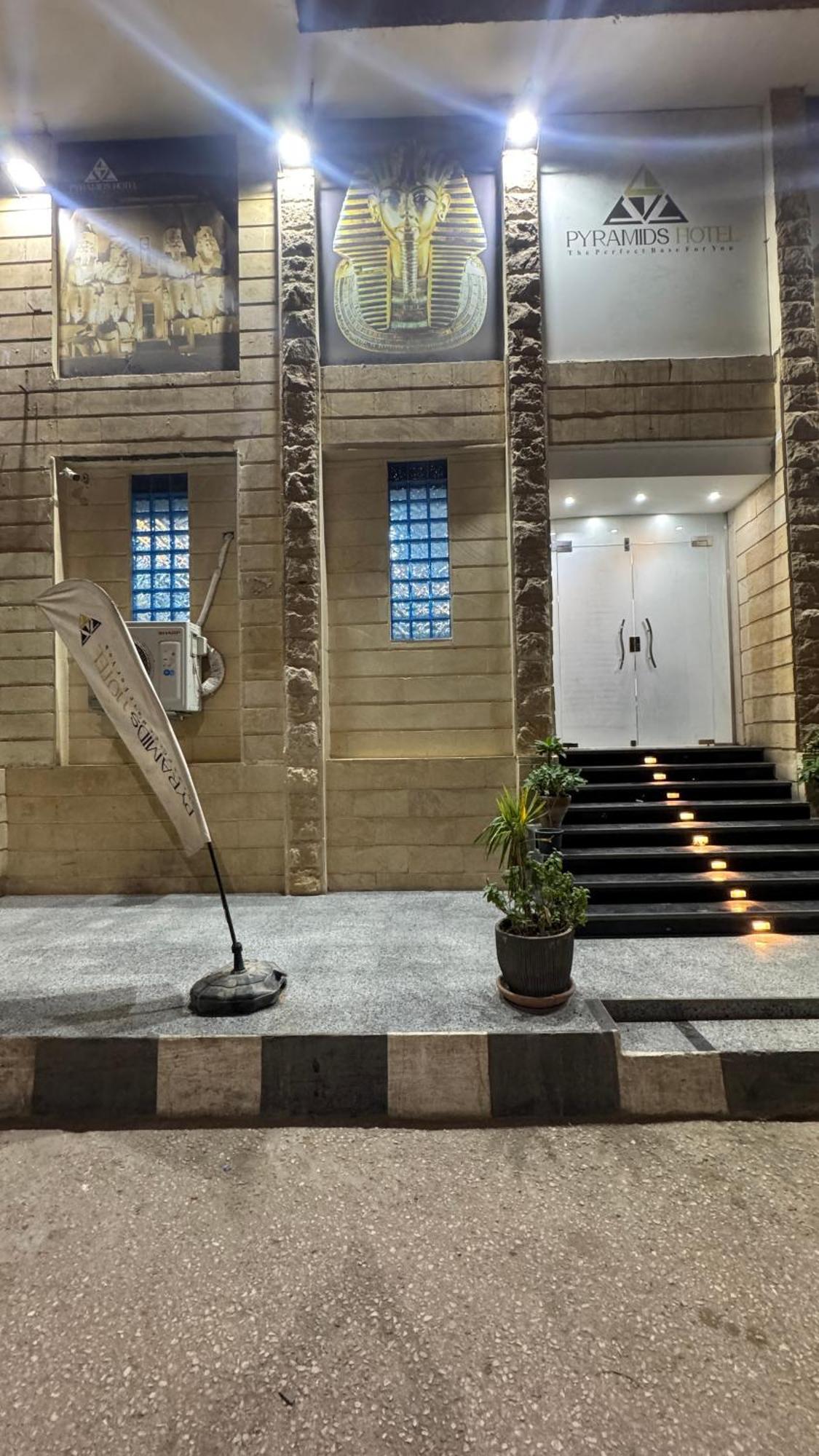 Konooz Pyramids 3* Kafrat al Jabal