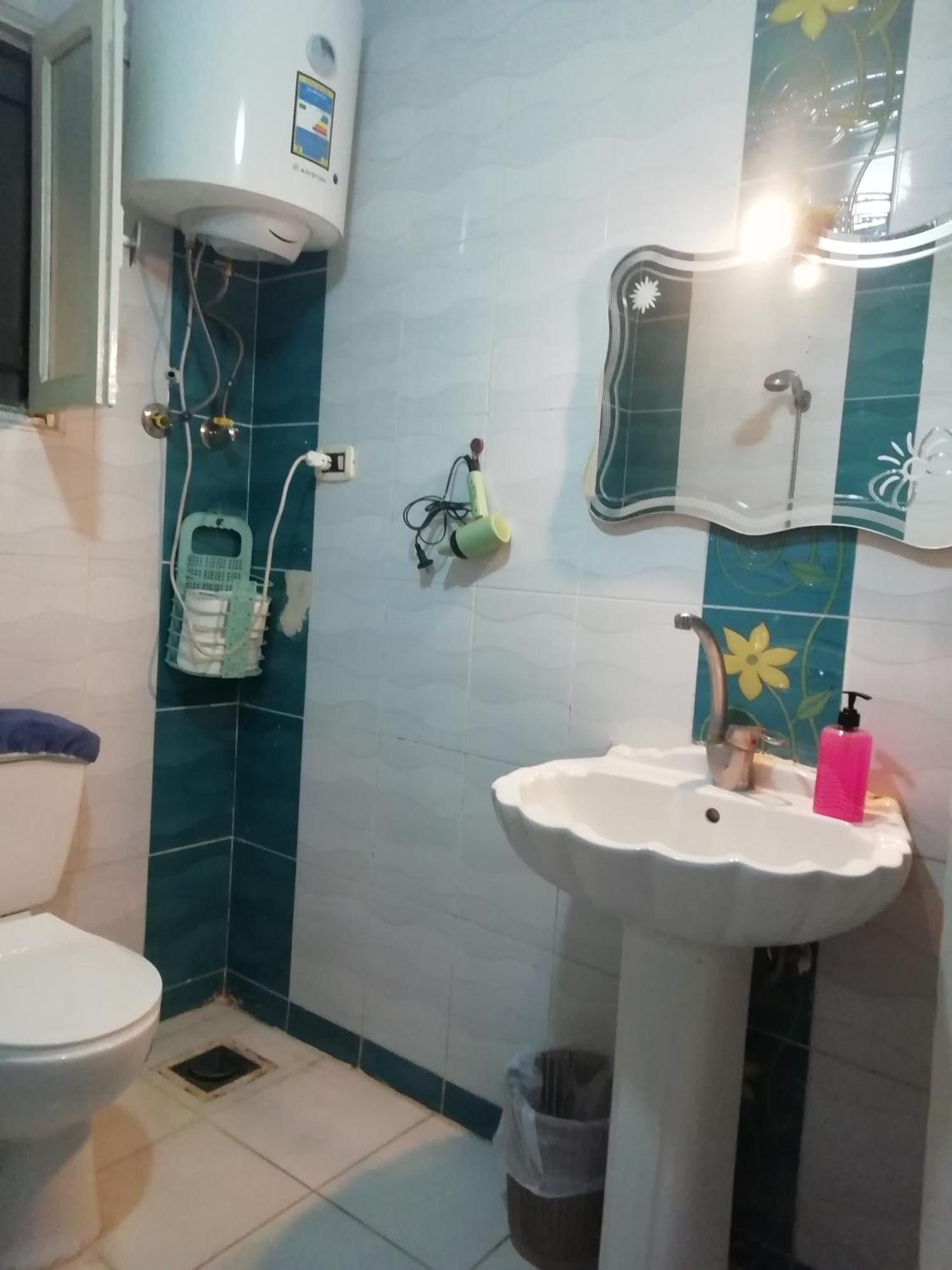 Panda House Apartment