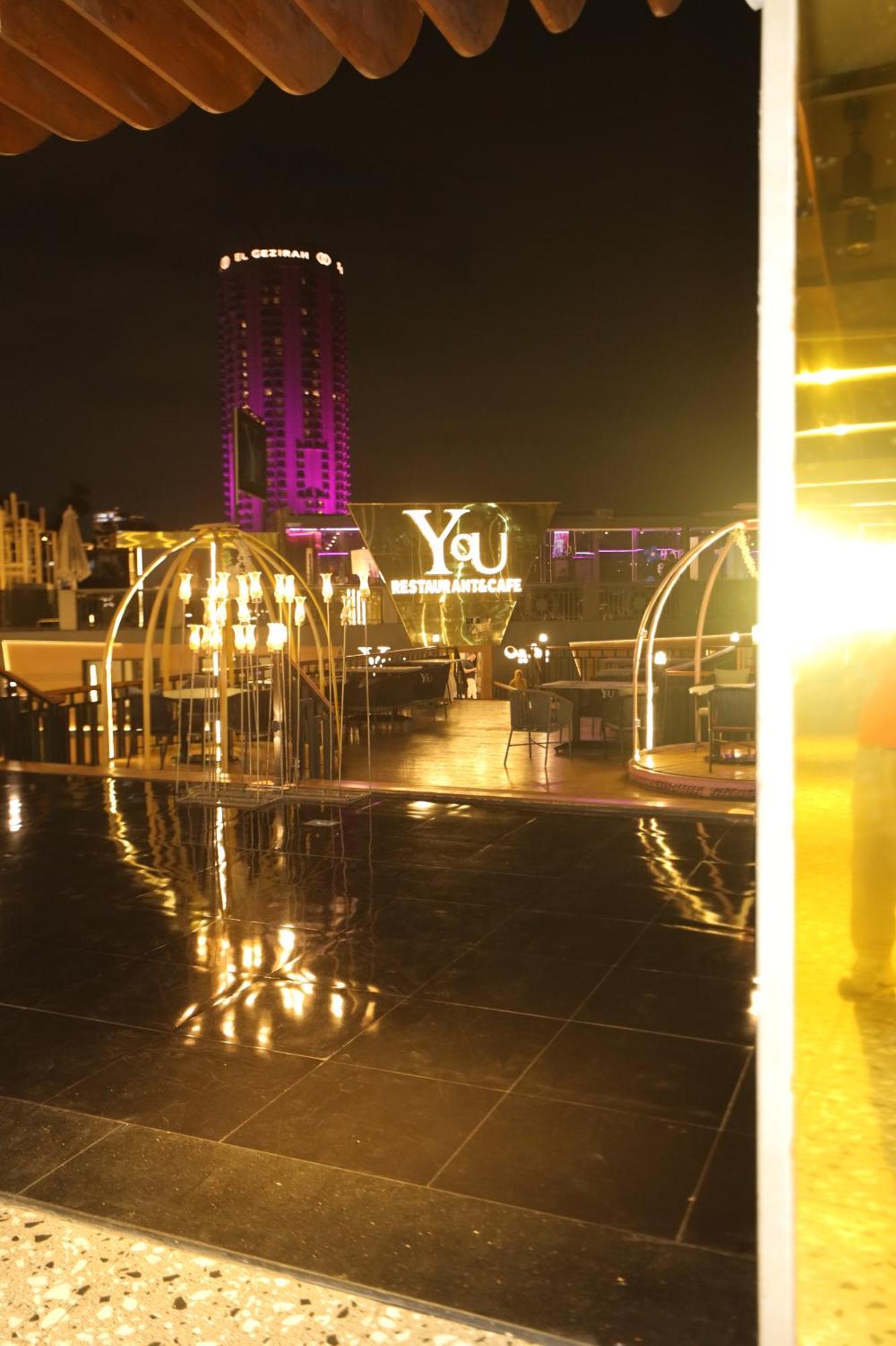 Nile View 4*
