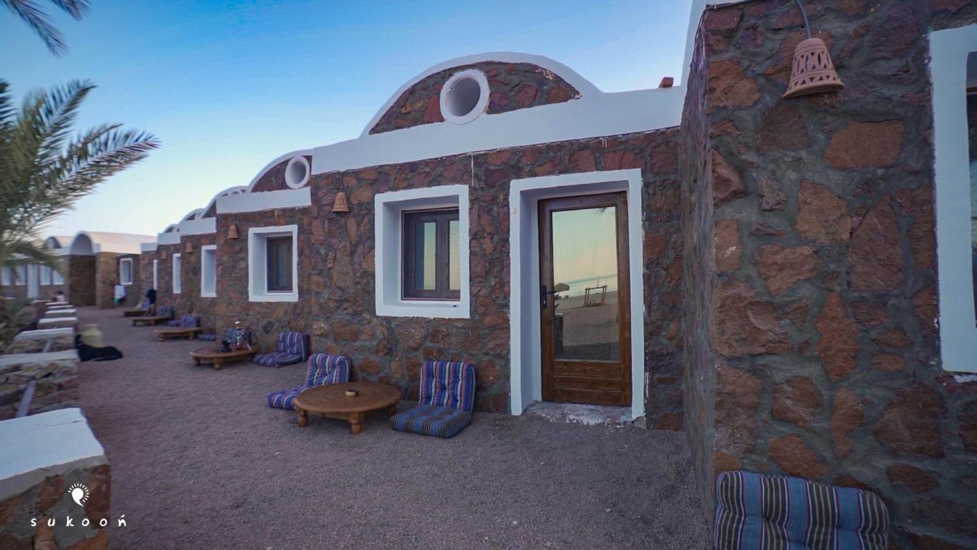 Sukoon Nuweibaa Guest house *
