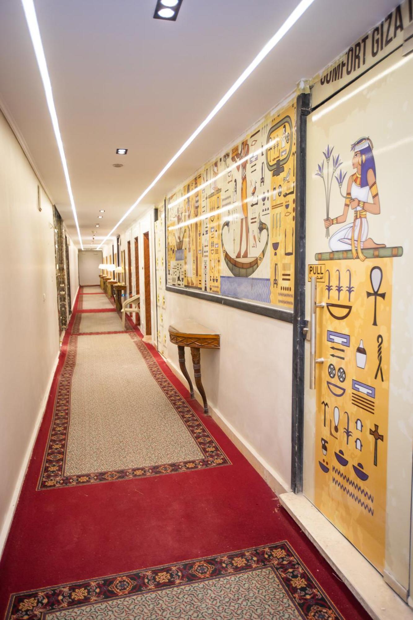 Comfort Giza Golden *