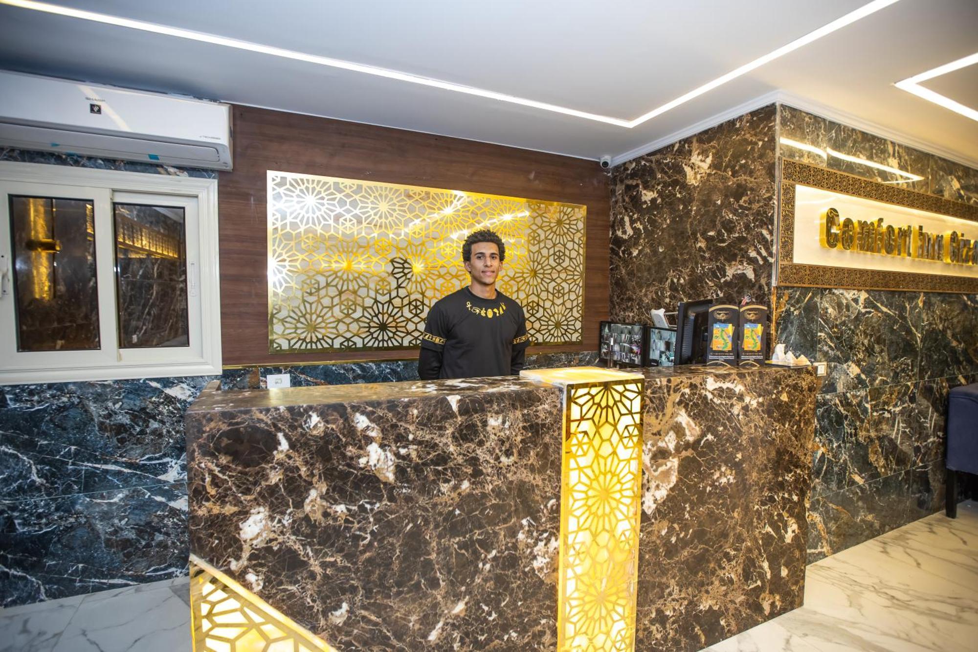 Comfort Giza Golden Al Kawm al Akhdar