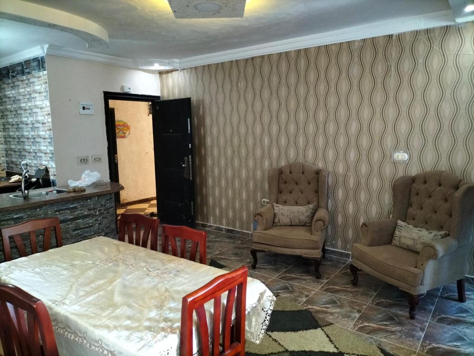 Flores Casas De Playa Holiday home *
