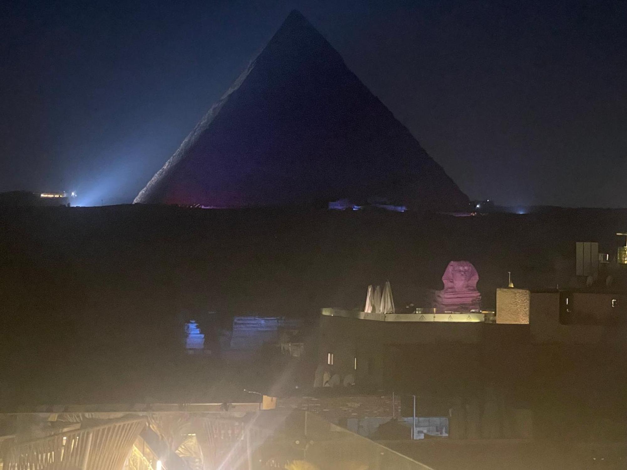 Pyramids Frühstückspension