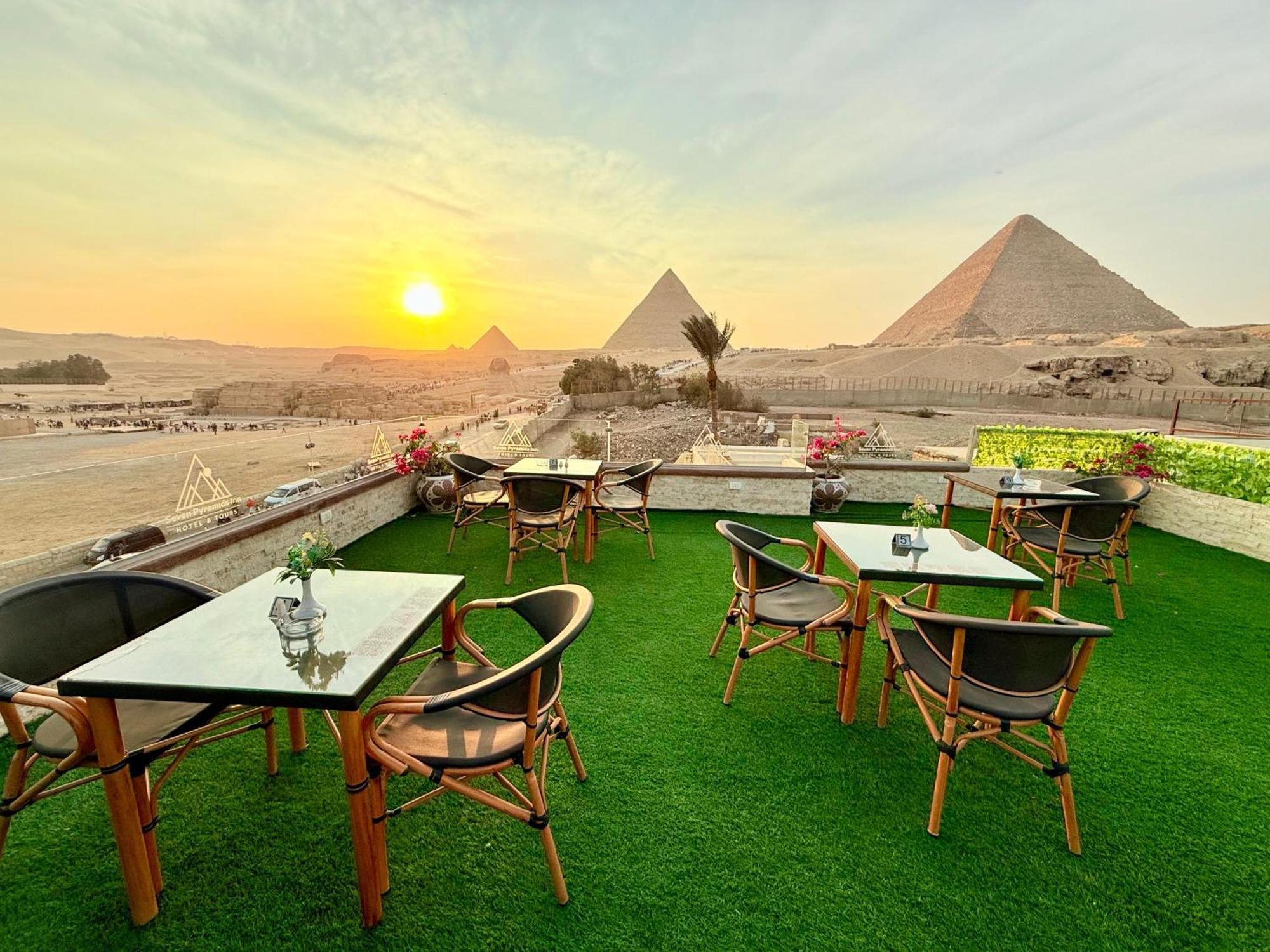 Seven Pyramids Panoramic View Kafret el-Gabal