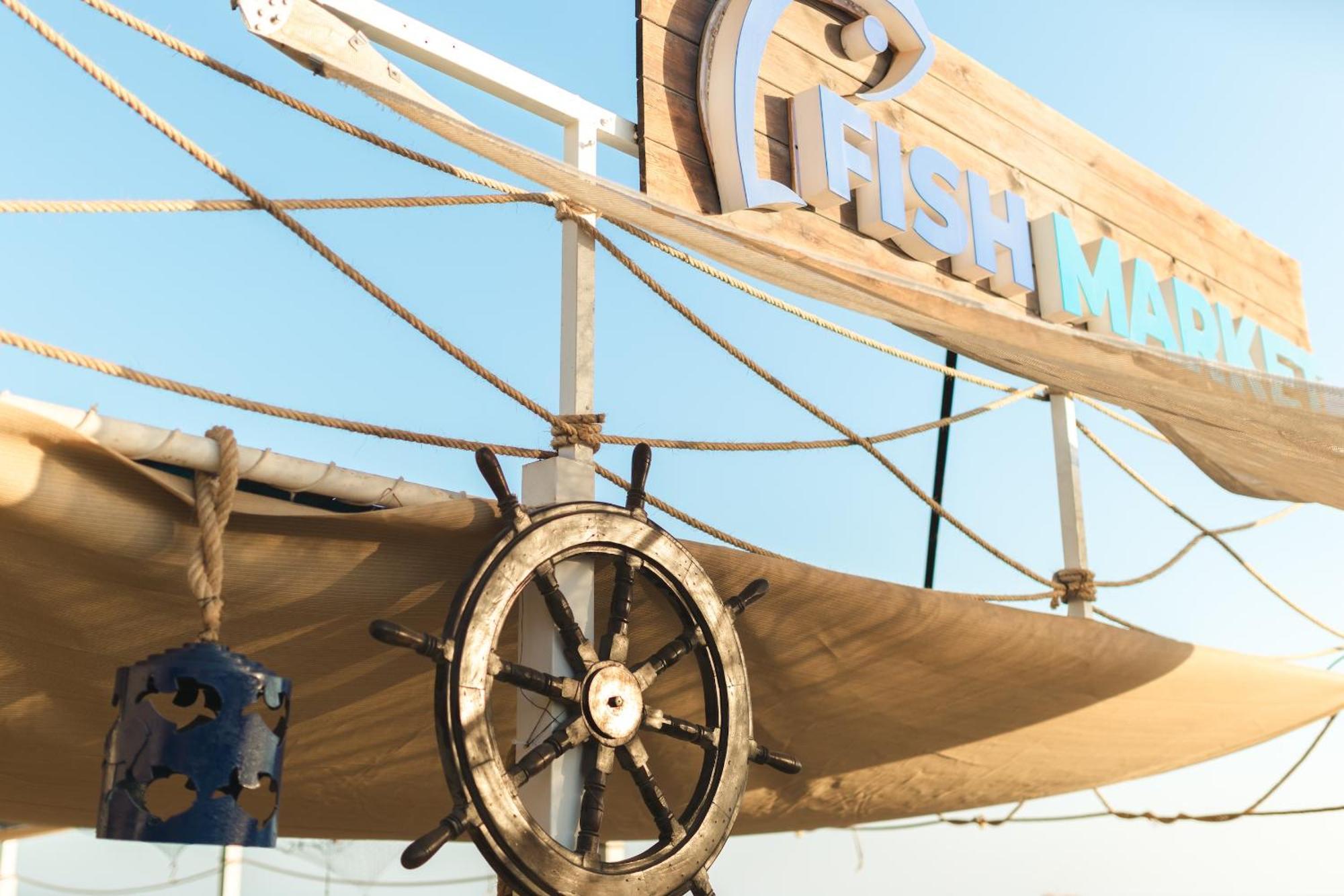 Sharm Resort Hotel 4*