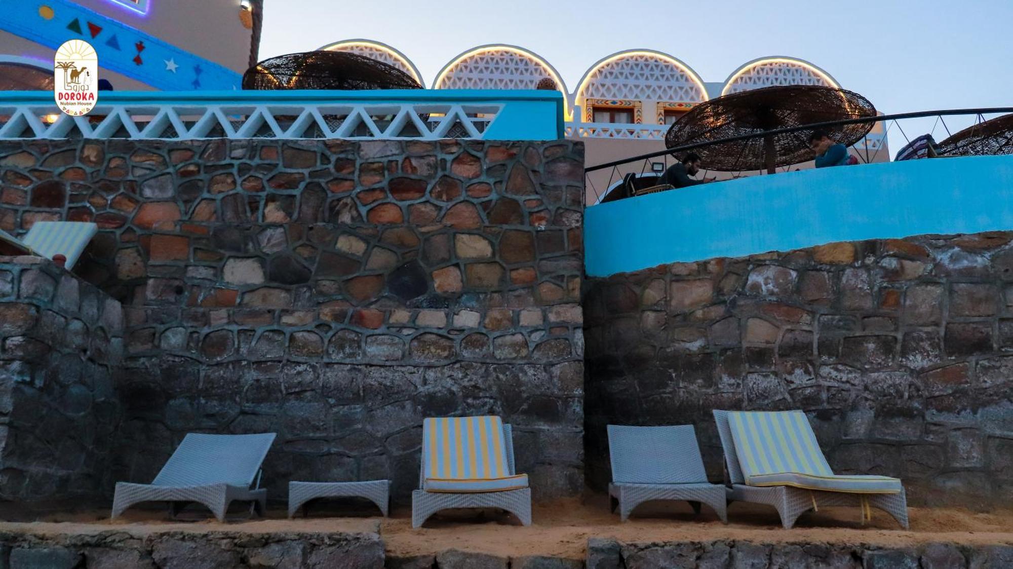 Doroka Nubian House Hostel *