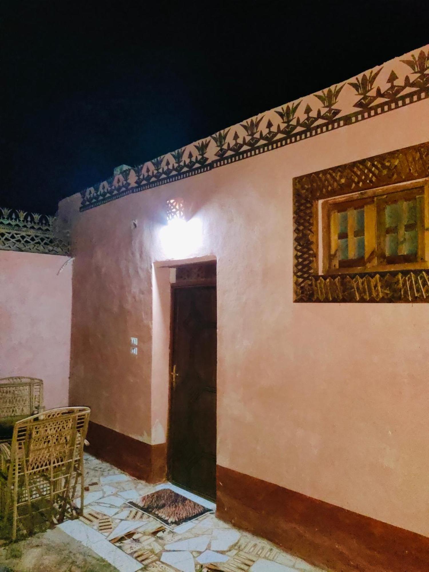 Guest house Abou El Leef