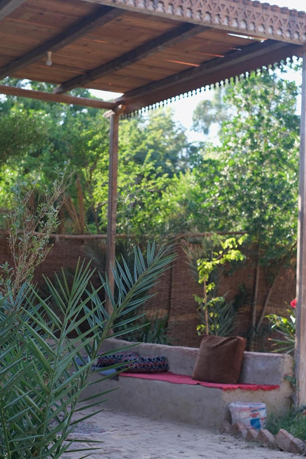 Abou El Leef Guest house *