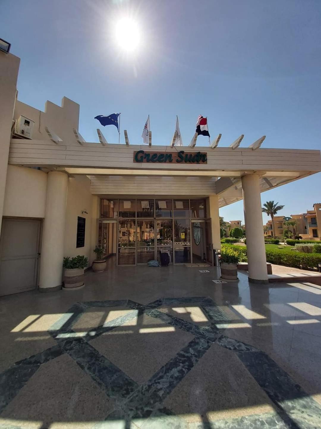 Hotel Sudr Kitesurfing 4*
