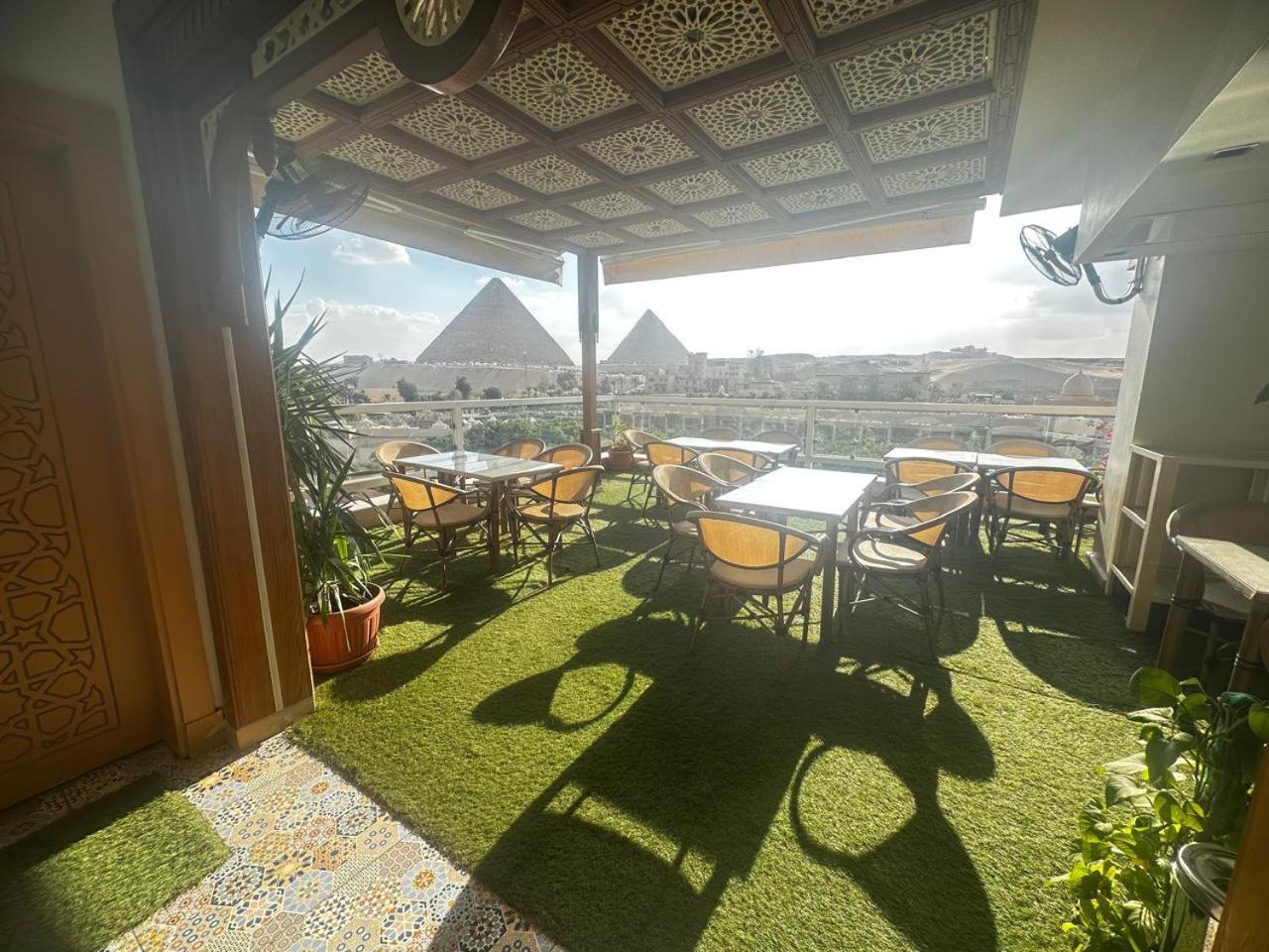 Doudou Pyramids View