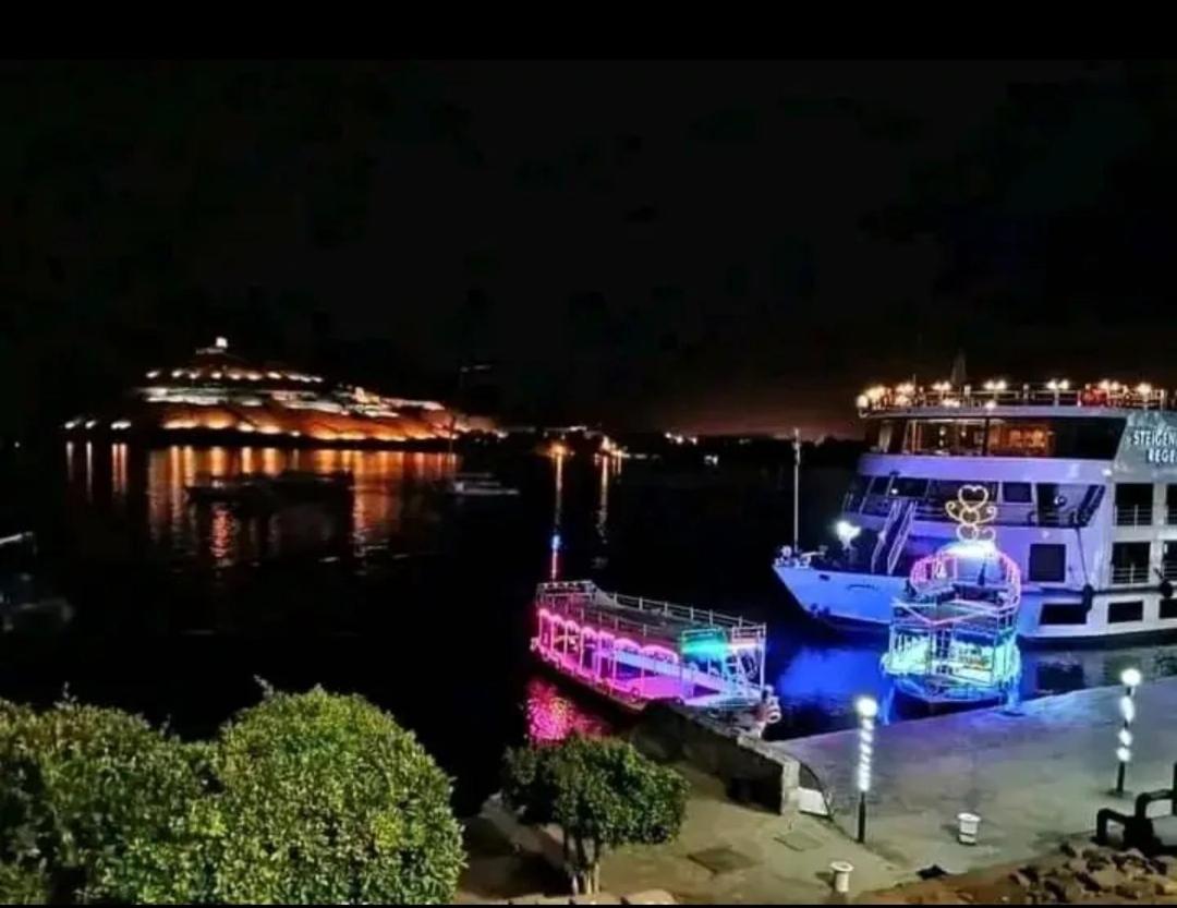 Apartment City Center Aswan