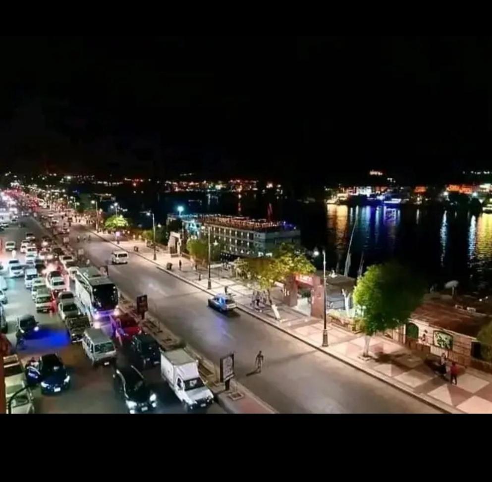 City Center Aswan