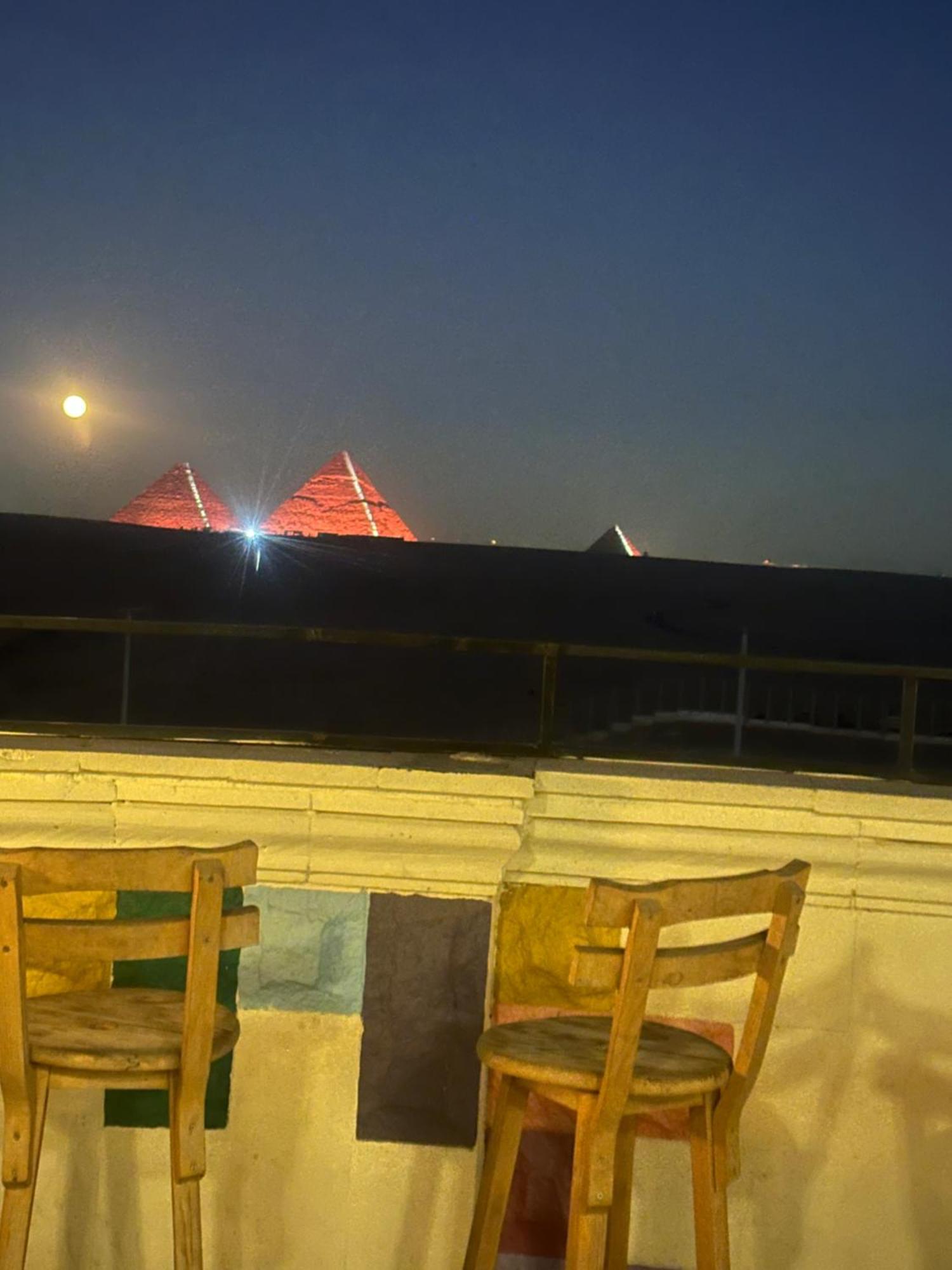 Atlantis Pyramids Guest house Ghatati