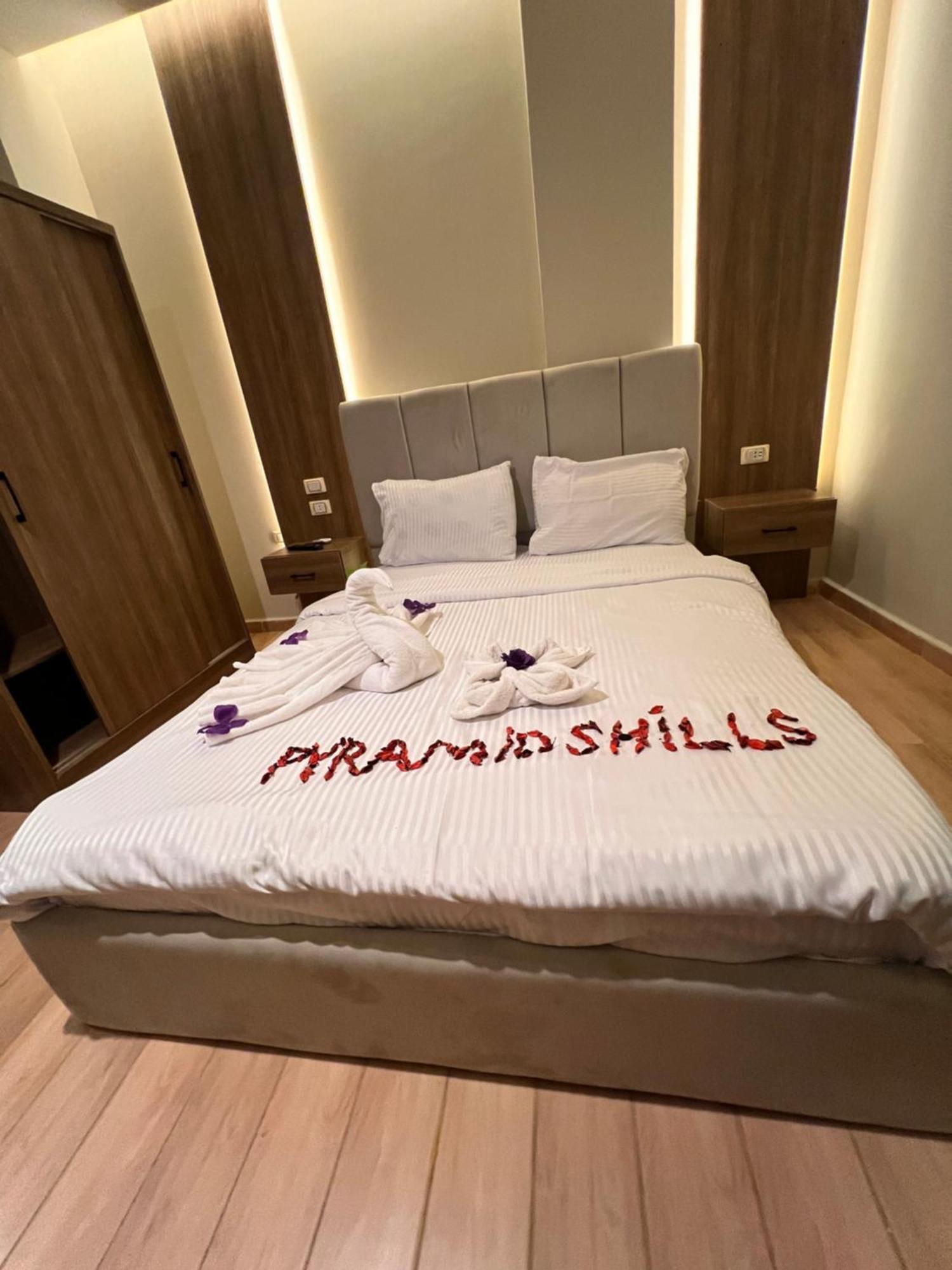 Hotel Pyramids Hills Kafrat al Jabal