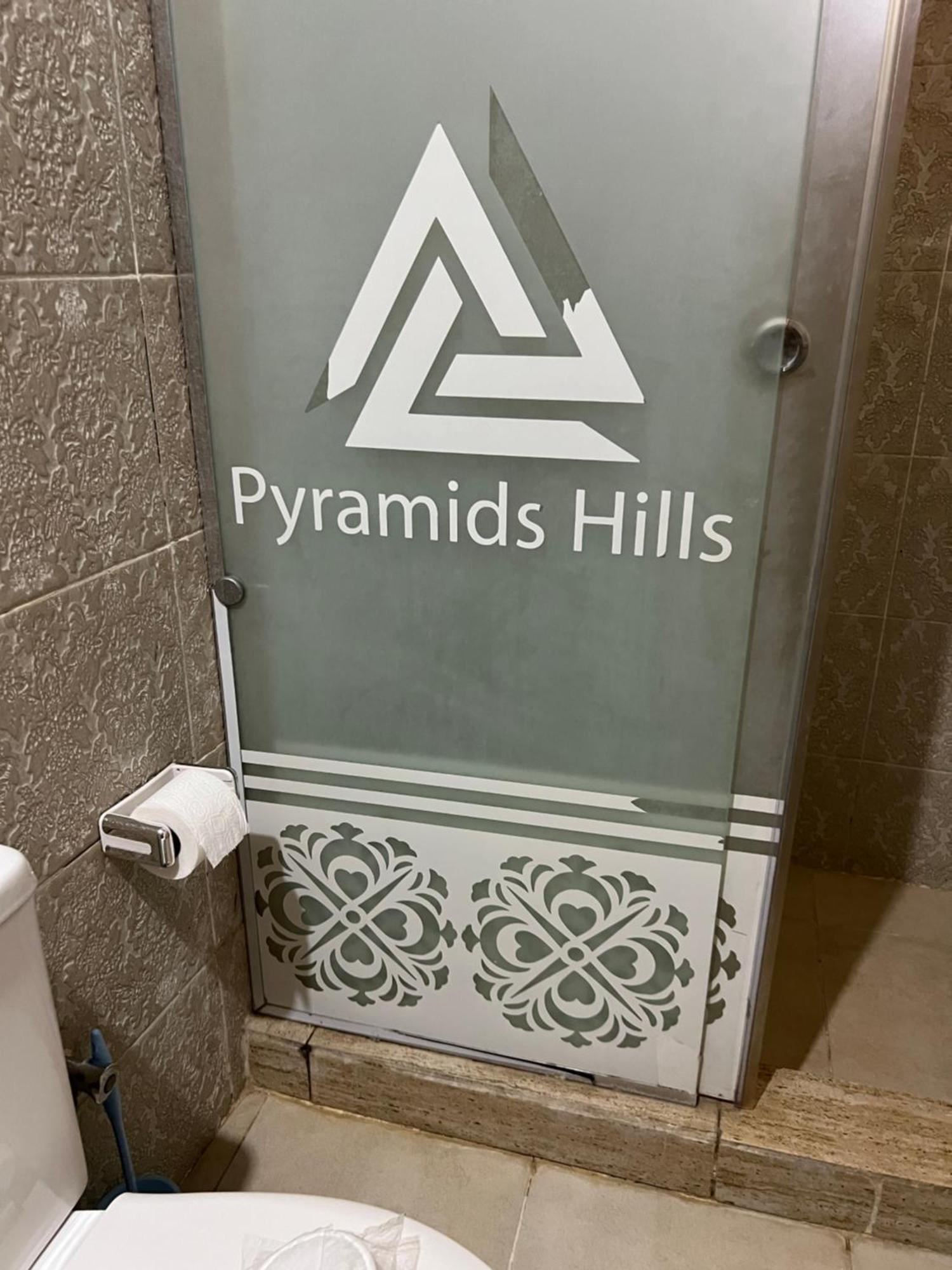 Pyramids Hills 3* Kafrat al Jabal