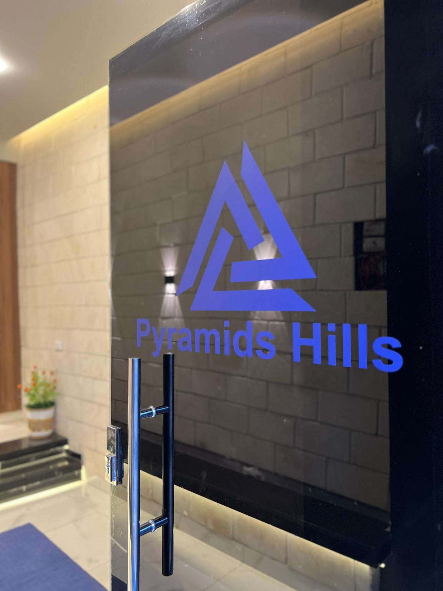 Pyramids Hills 3* Kafrat al Jabal