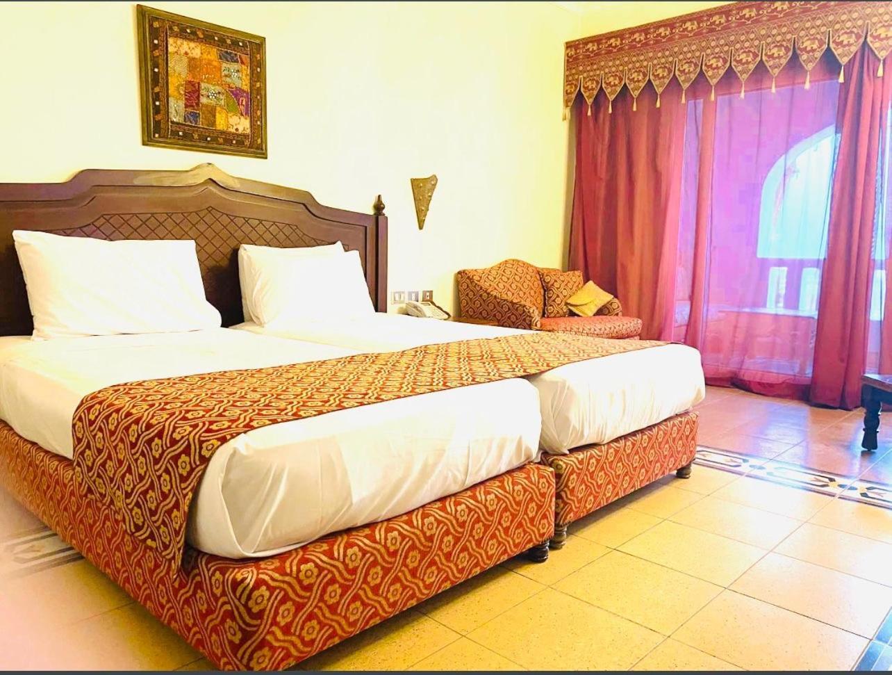 Resort Domina Coral Bay Harem Sharm el-Sheikh