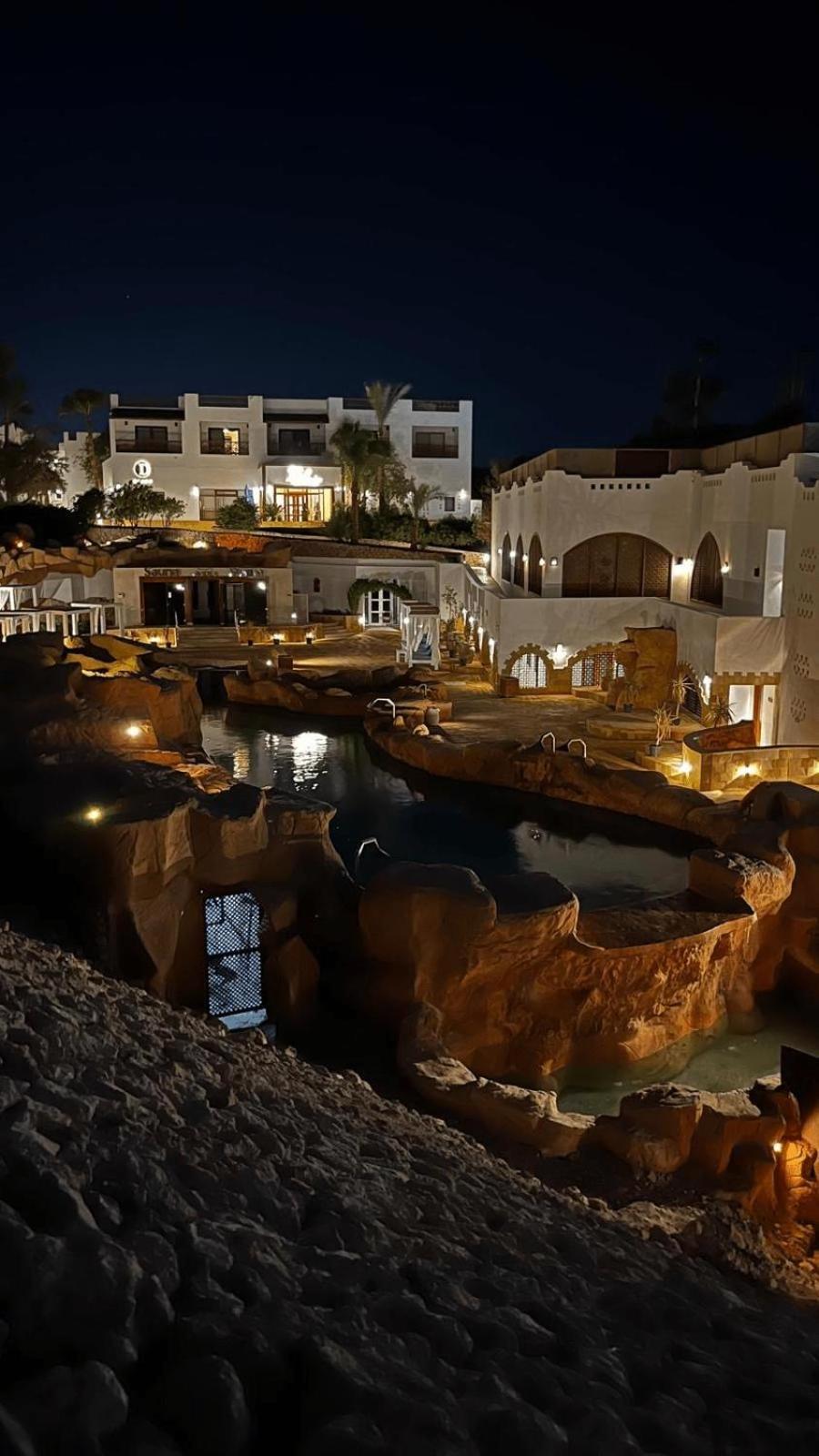 Domina Coral Bay Harem Resort Sharm el-Sheikh