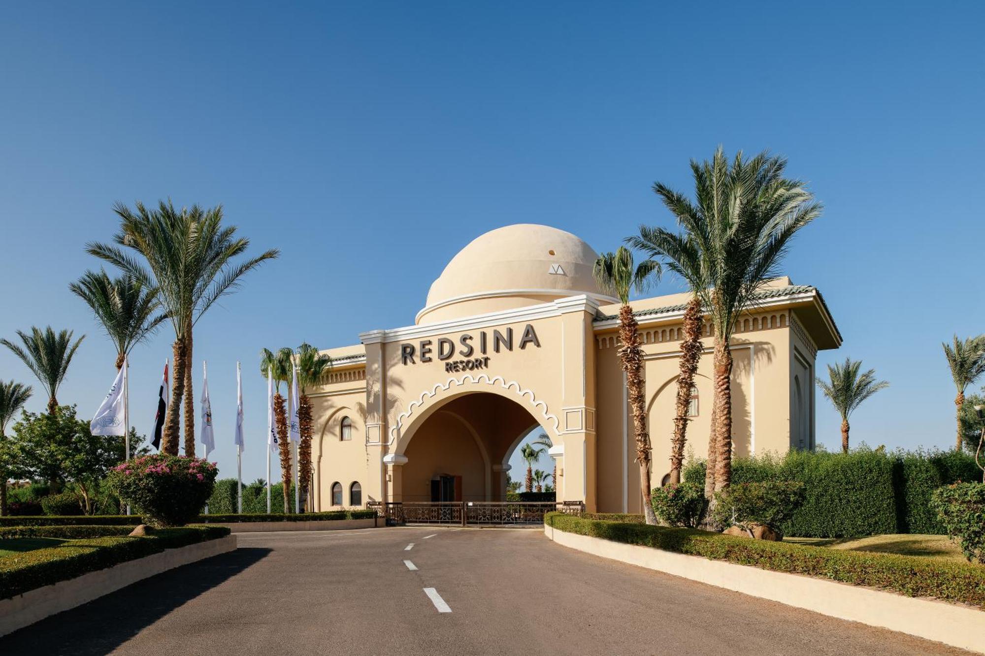 Iberotel Redsina 5* Sharm el-Sheikh