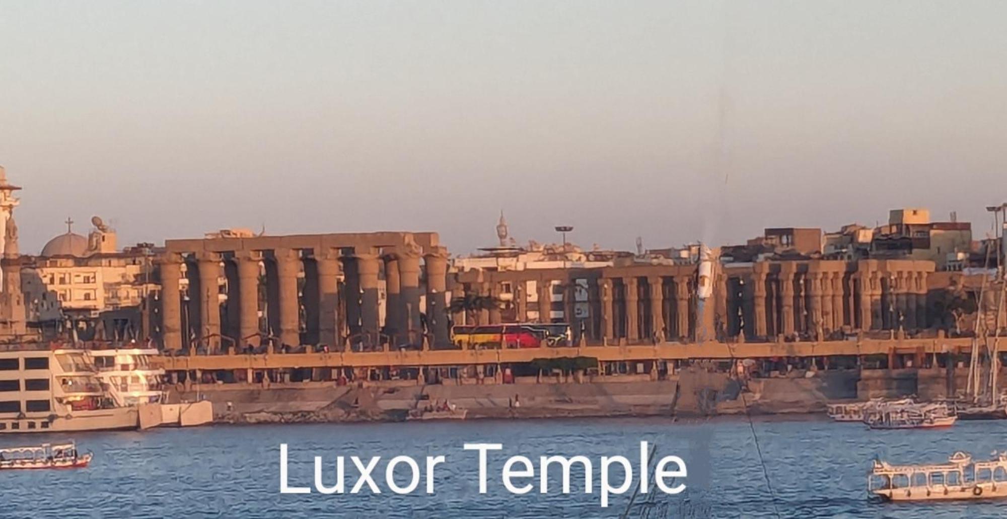 Al Ramla