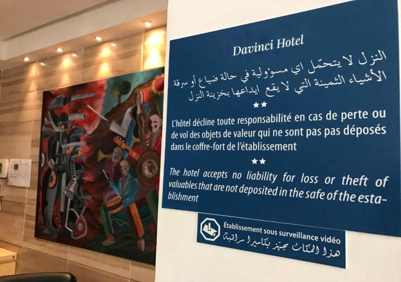 Davinci Hotel 3*