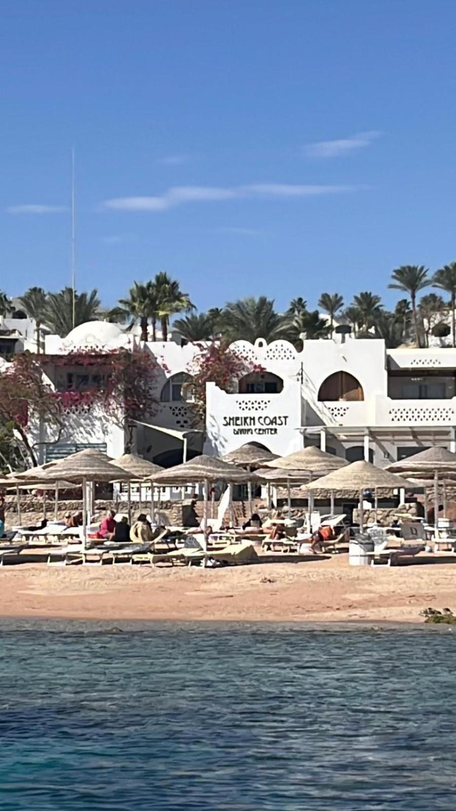 Domina Coral Bay Privato Sharm el-Sheikh