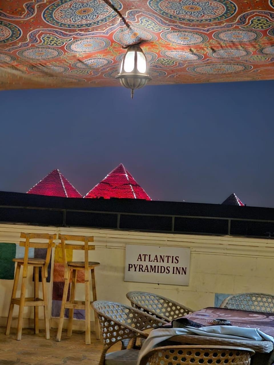 Atlantis Pyramids Guest house 2*