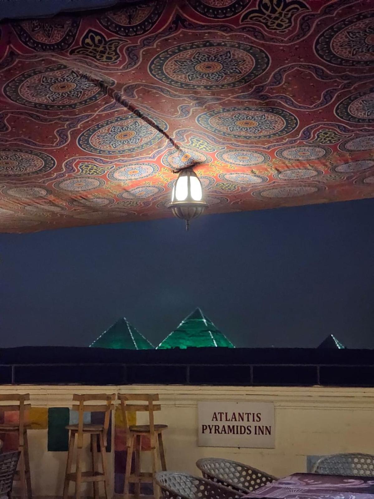 Guest house Atlantis Pyramids 2*