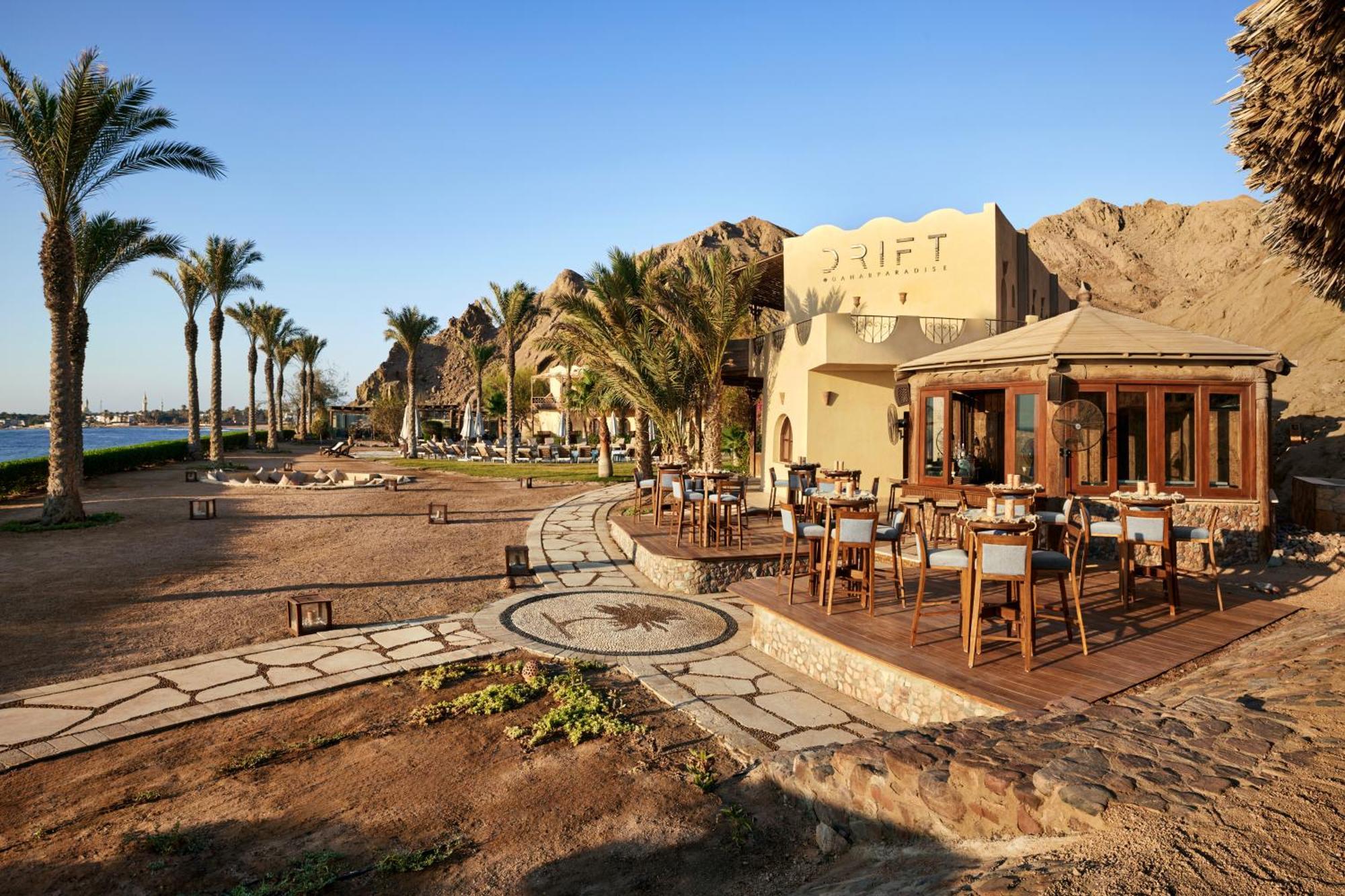 Paradise 3* Dahab