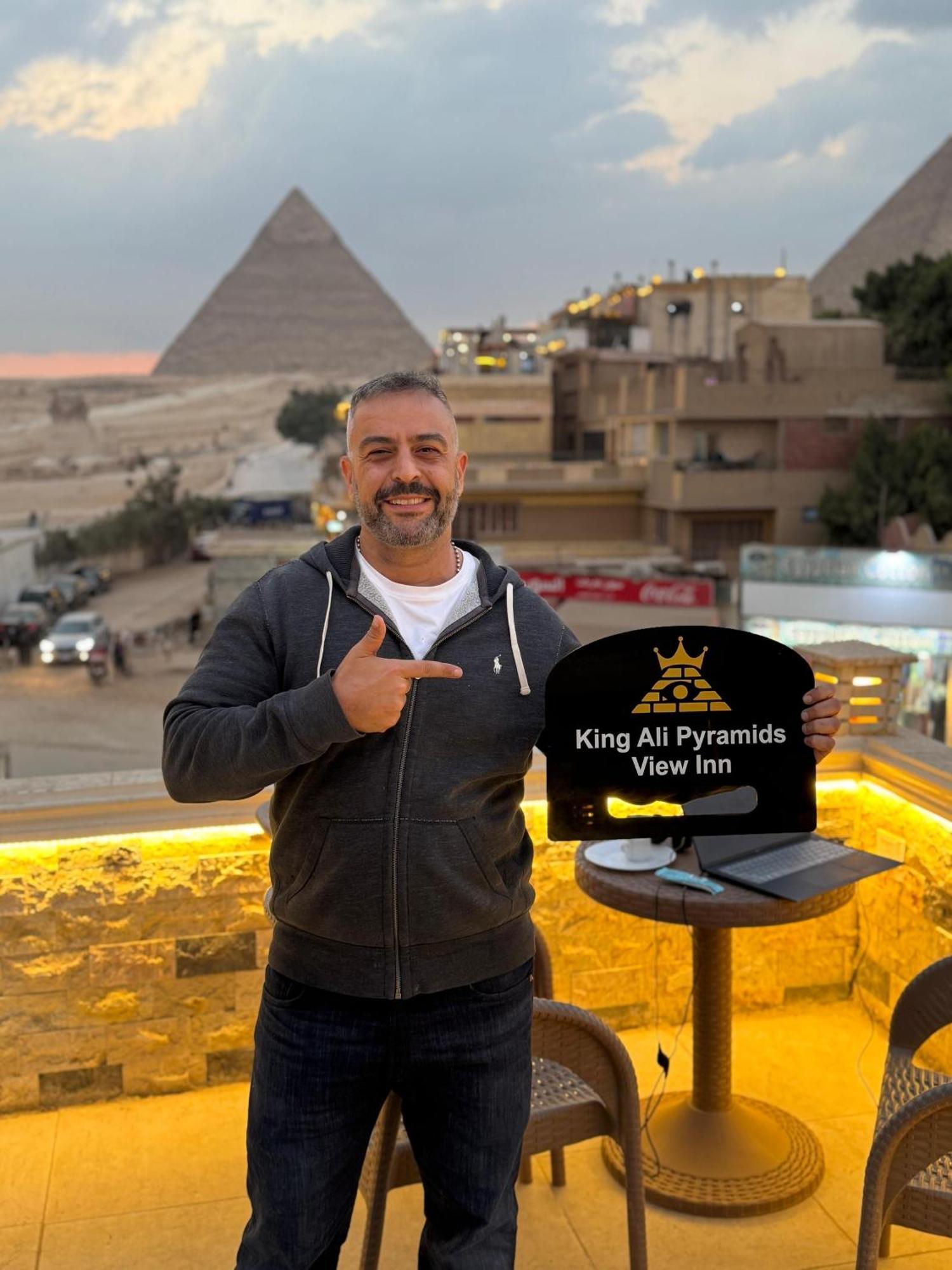 King Ali Pyramids View Kafret el-Gabal