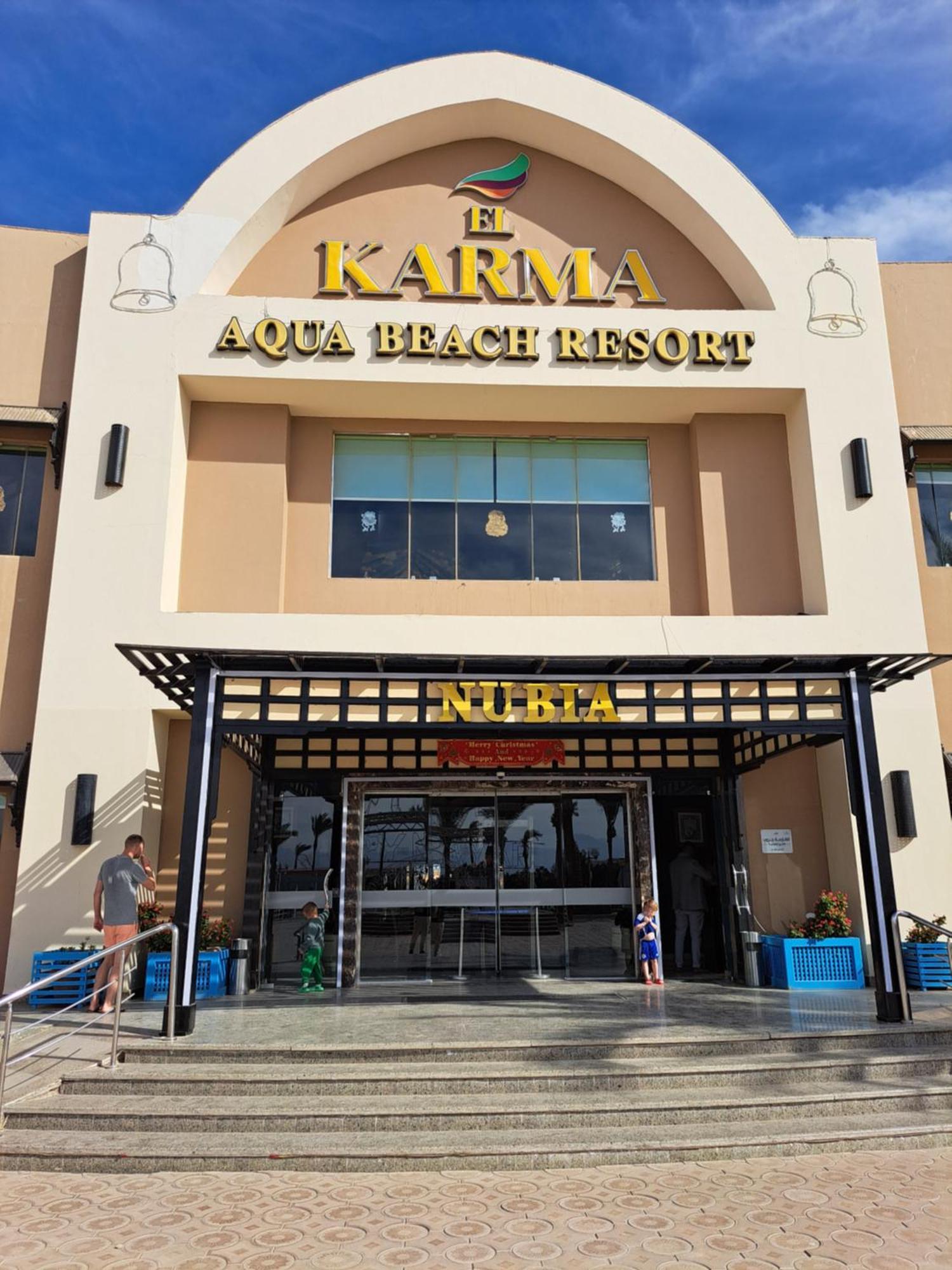 Front 2br At Elkarma & Aqua Park