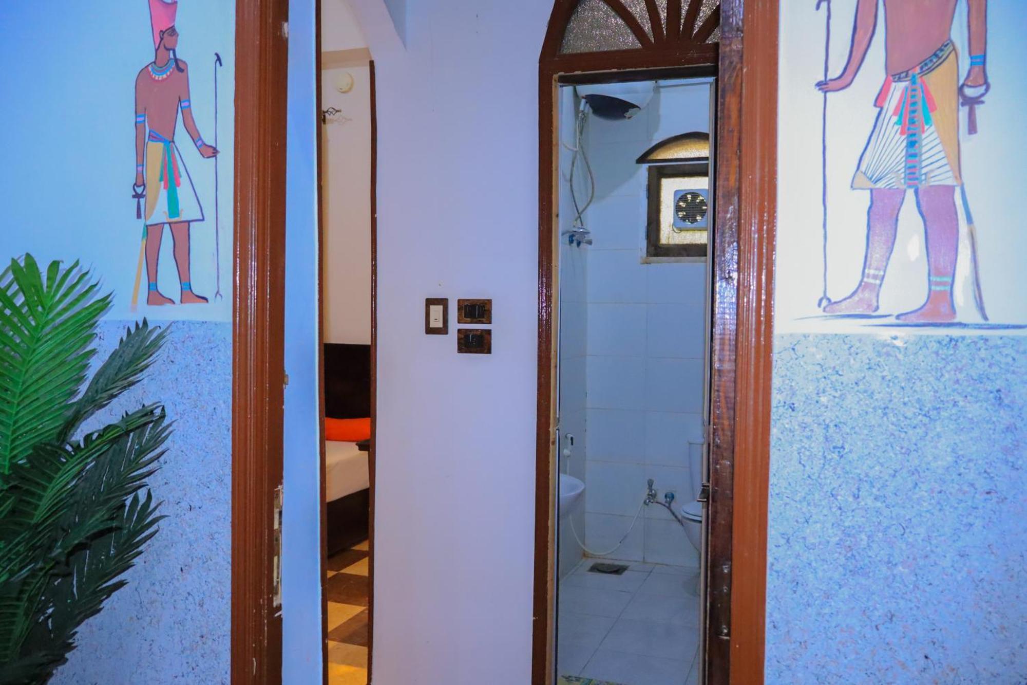 Bayt Zaina - Nubian Hospitality House *