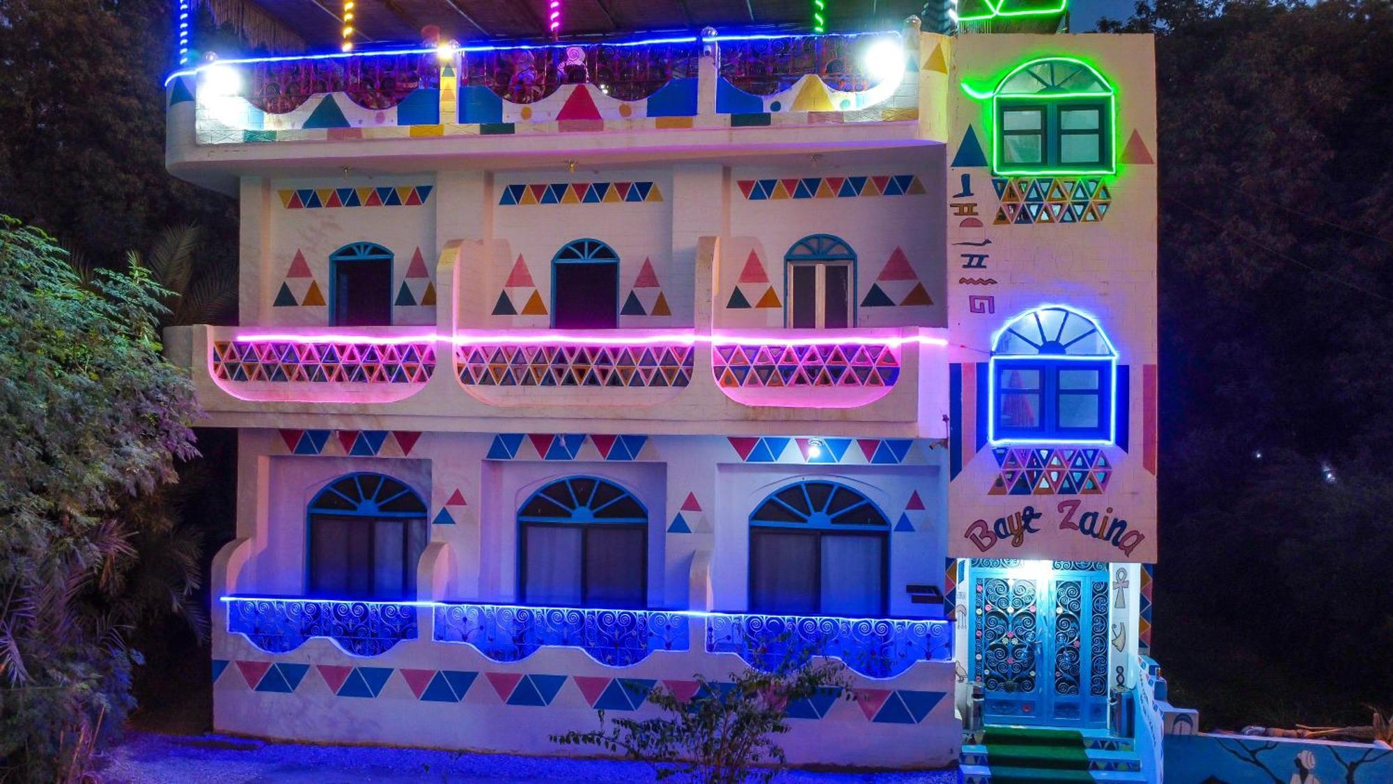 Bayt Zaina - Nubian Hospitality House