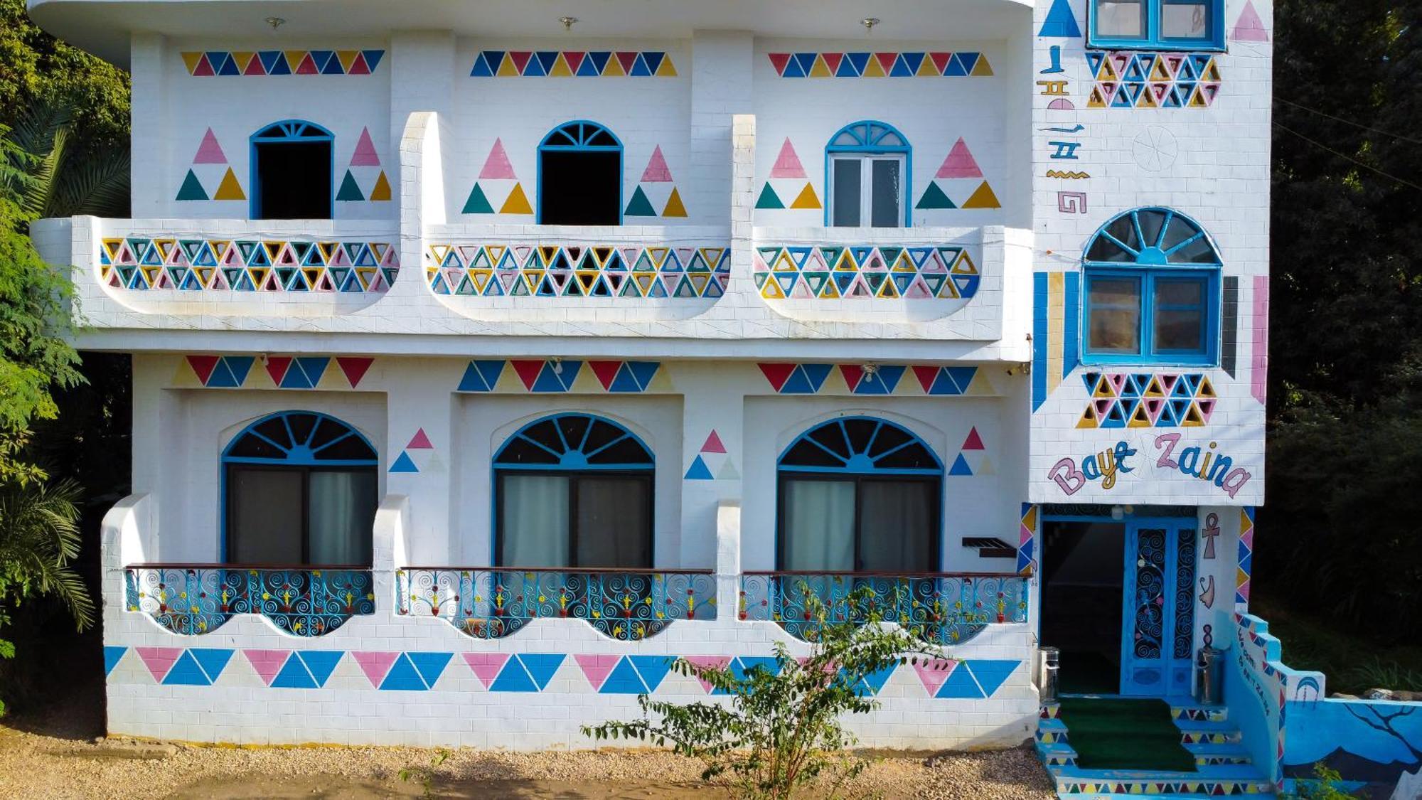 Bayt Zaina - Nubian Hospitality House Gasthof *