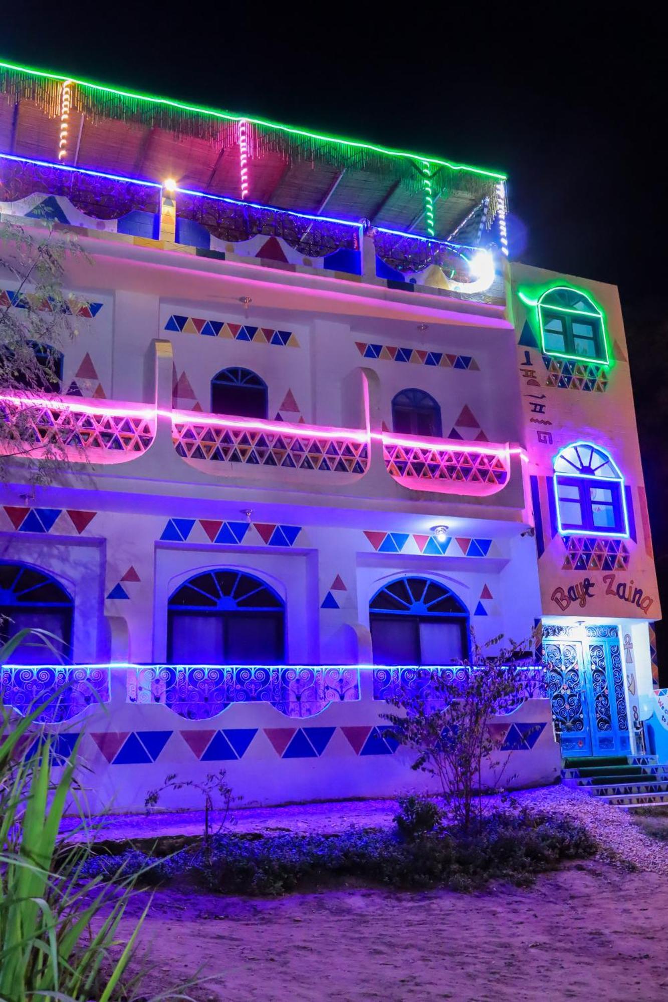 Bayt Zaina - Nubian Hospitality House *