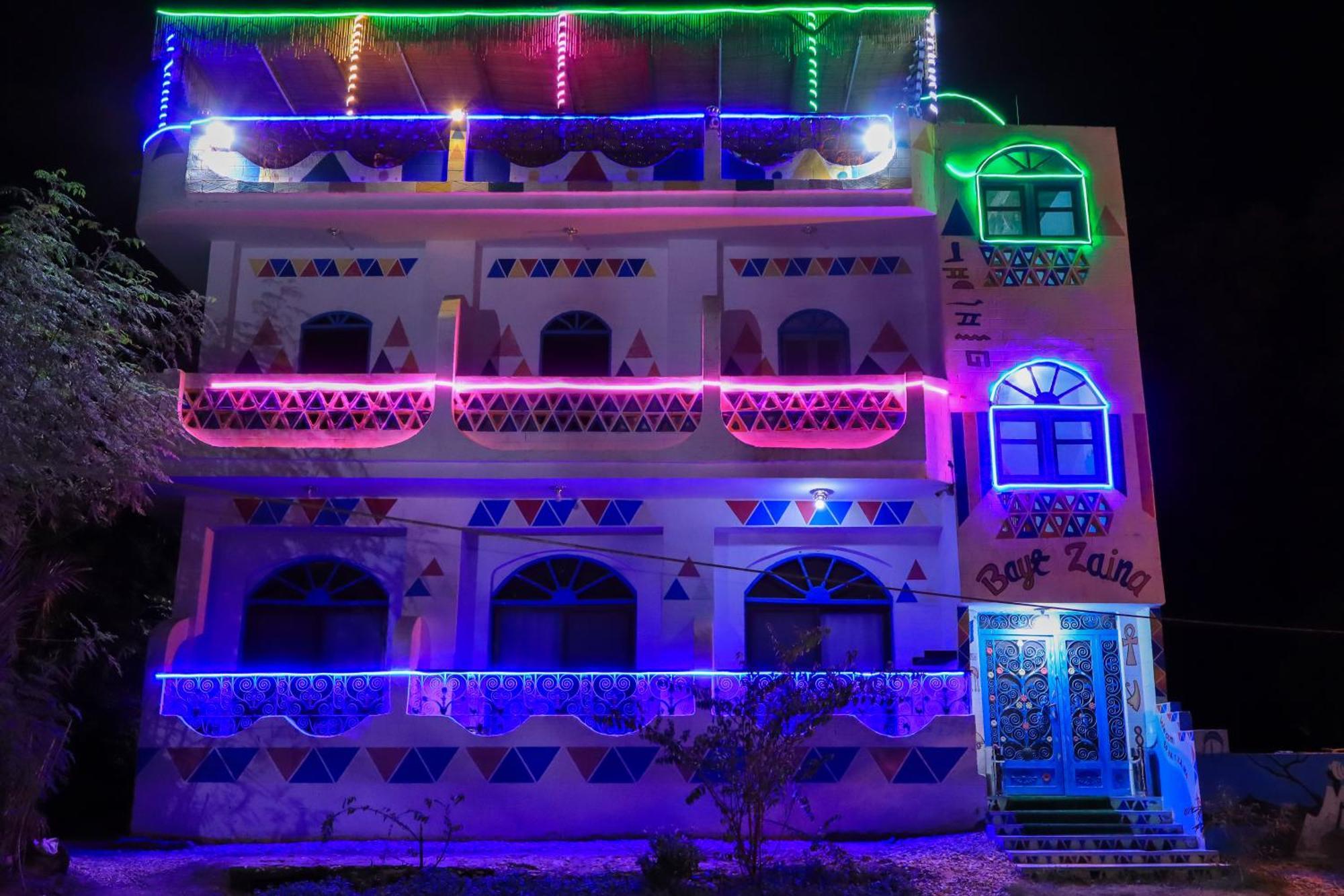 Gasthof Bayt Zaina - Nubian Hospitality House *