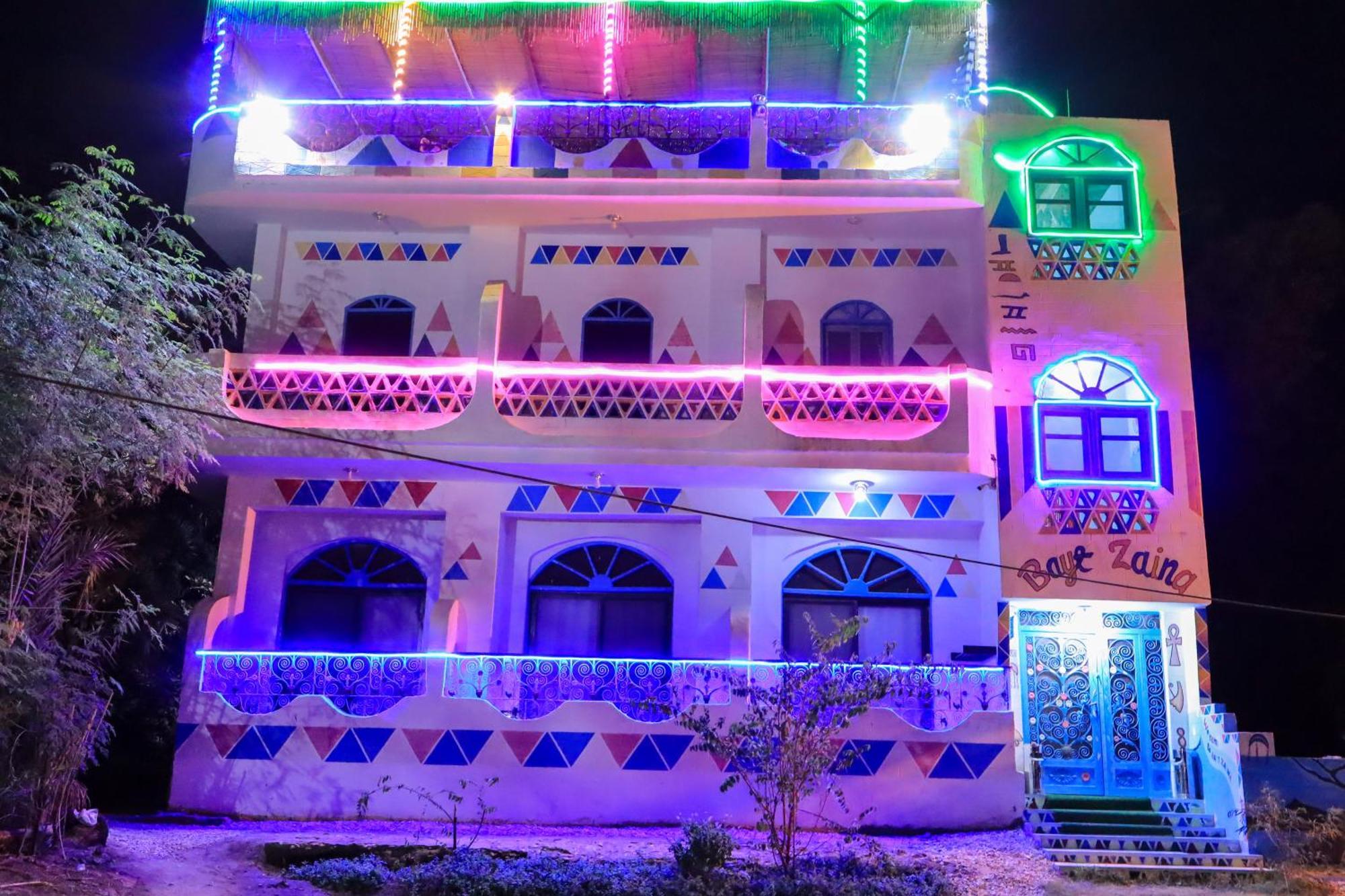 Bayt Zaina - Nubian Hospitality House *