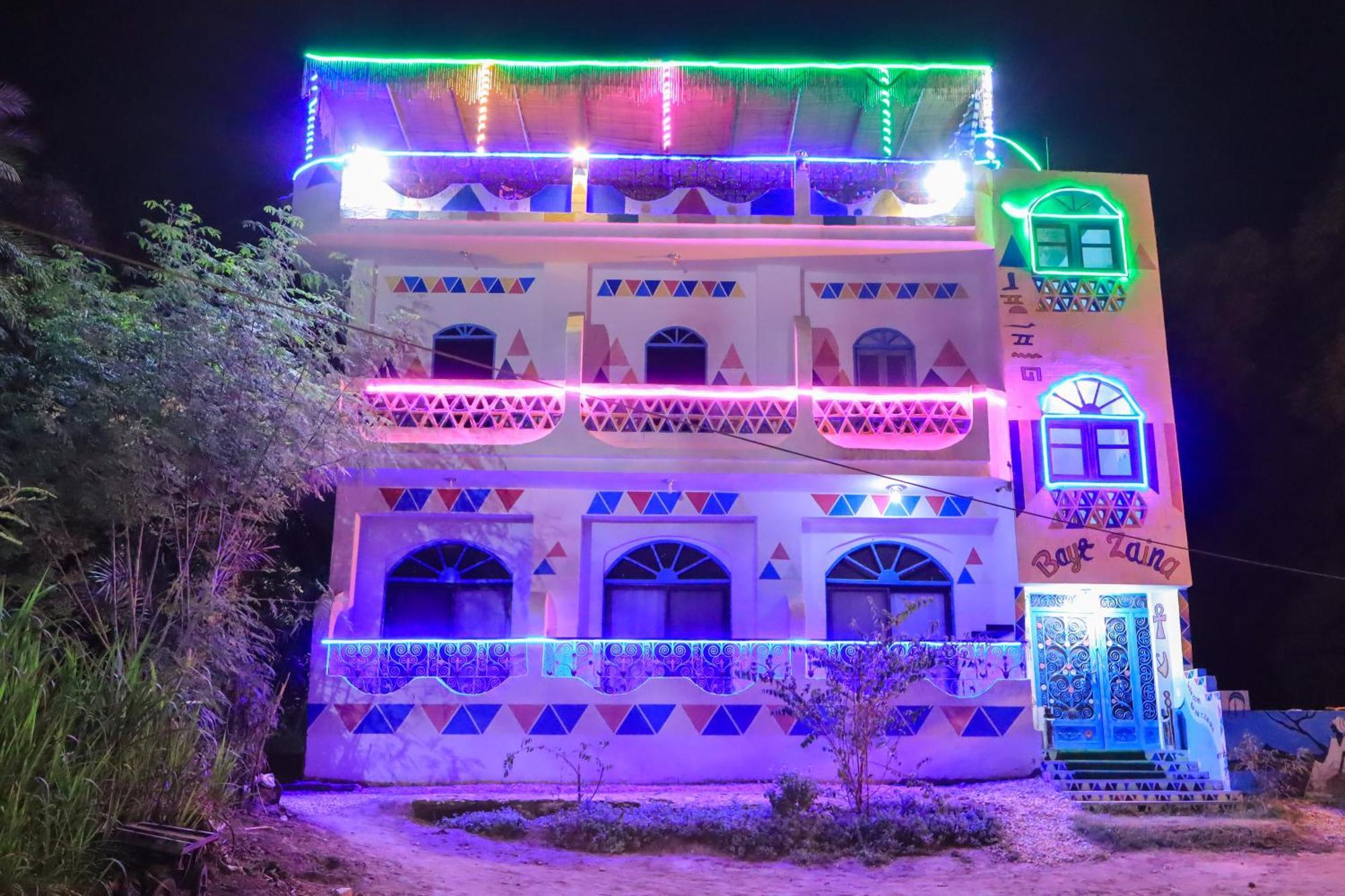 Gasthof Bayt Zaina - Nubian Hospitality House