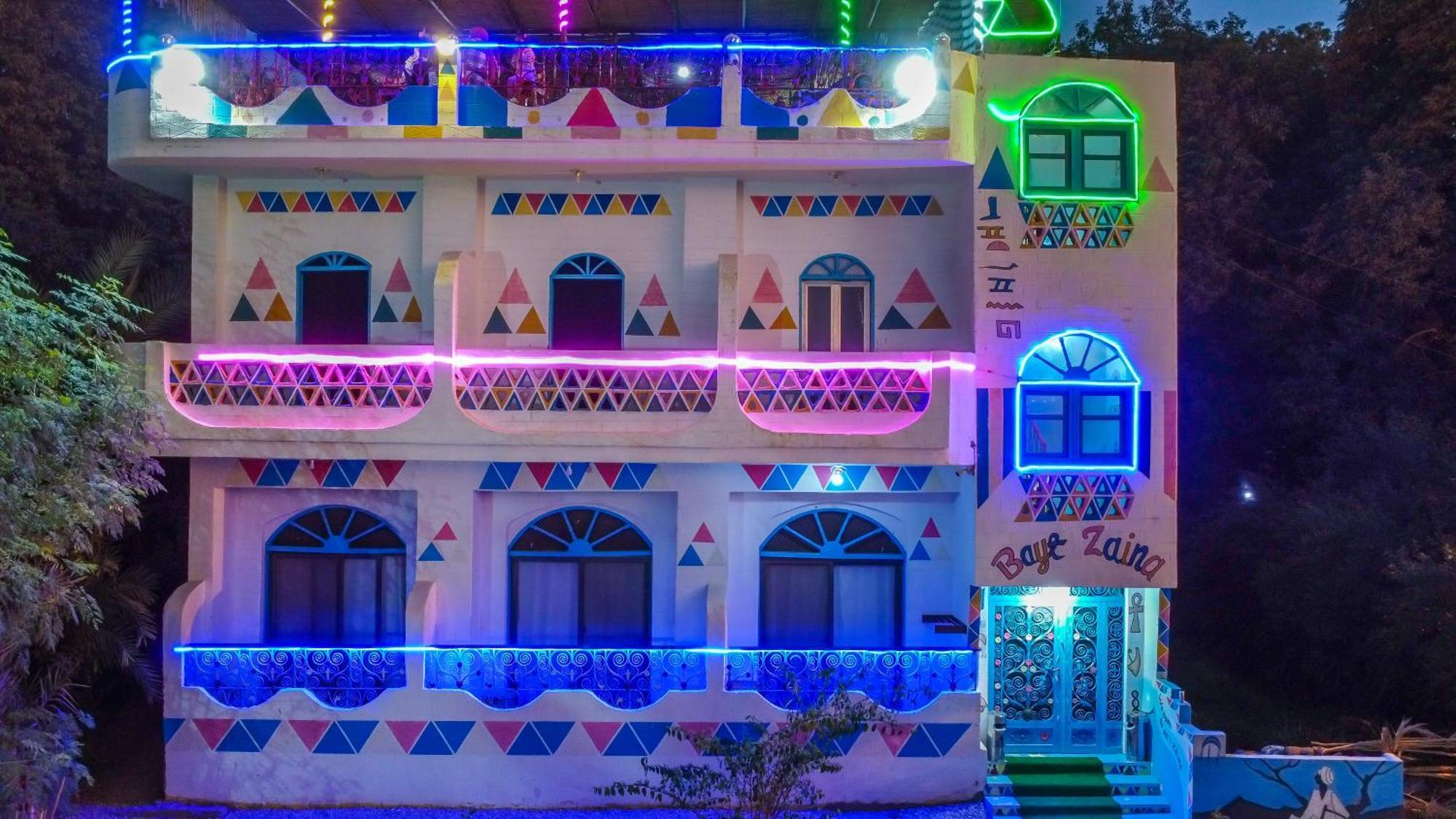 Bayt Zaina - Nubian Hospitality House * Assuan