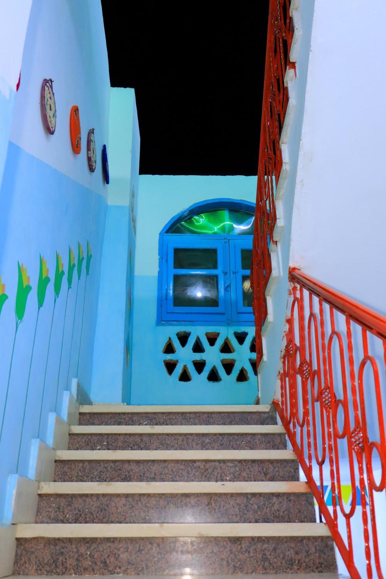 Bayt Zaina - Nubian Hospitality House Gasthof