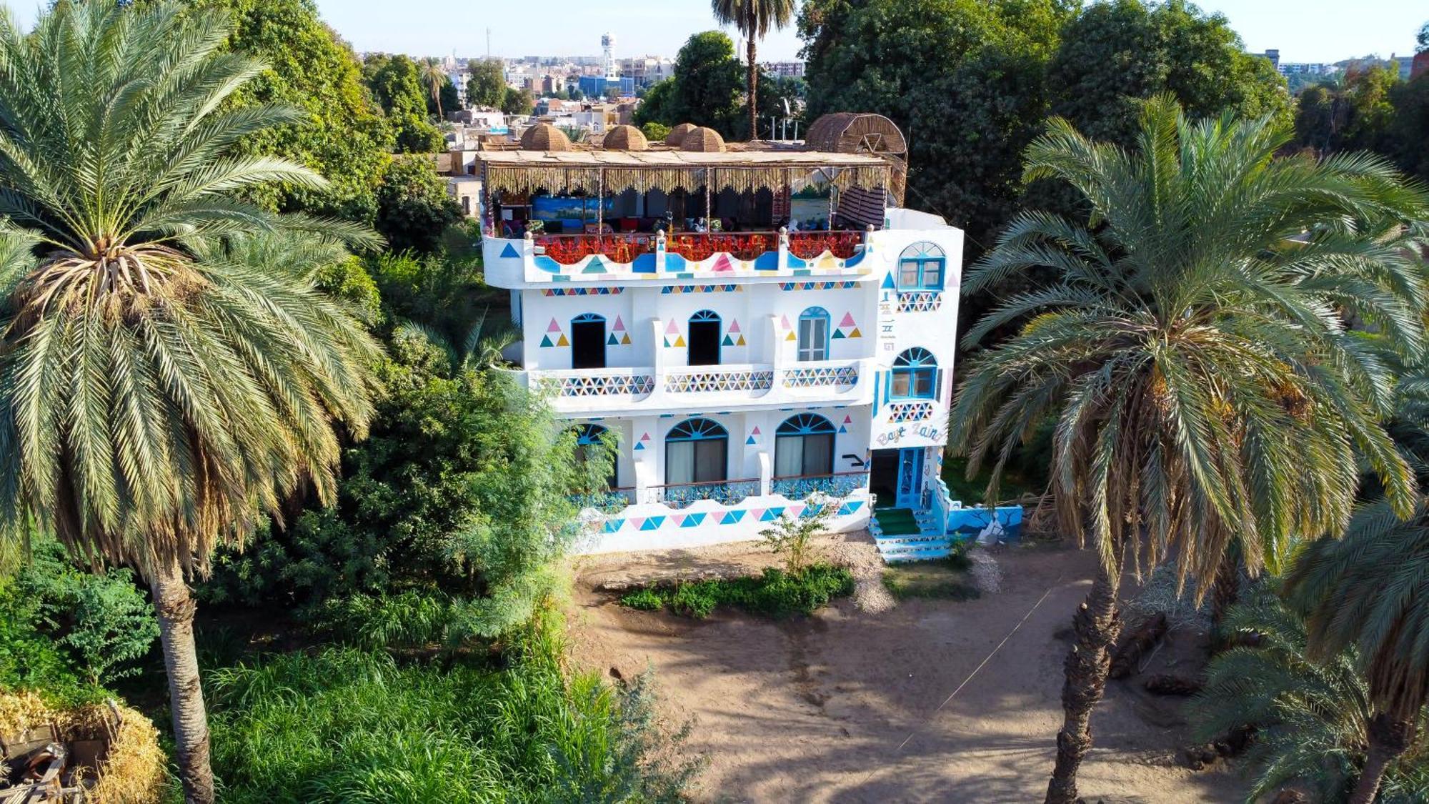 Bayt Zaina - Nubian Hospitality House