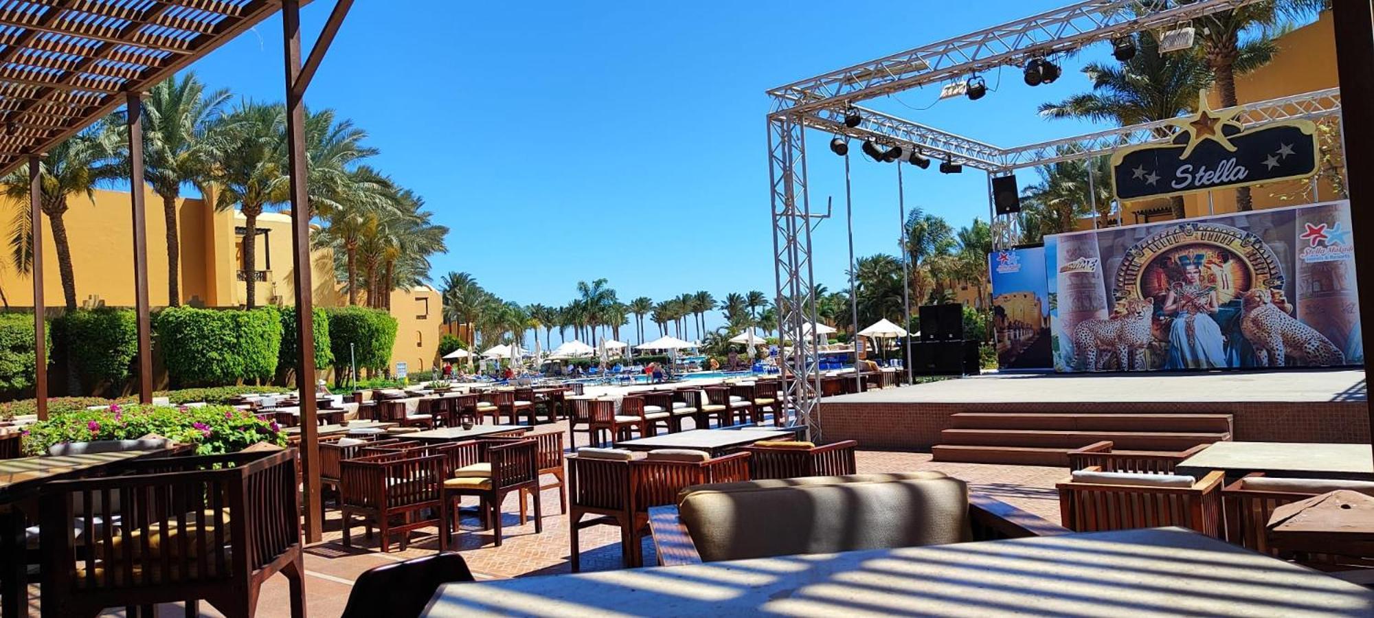 With Services Stella 5 Star Makadi Bay Egypt Apartment